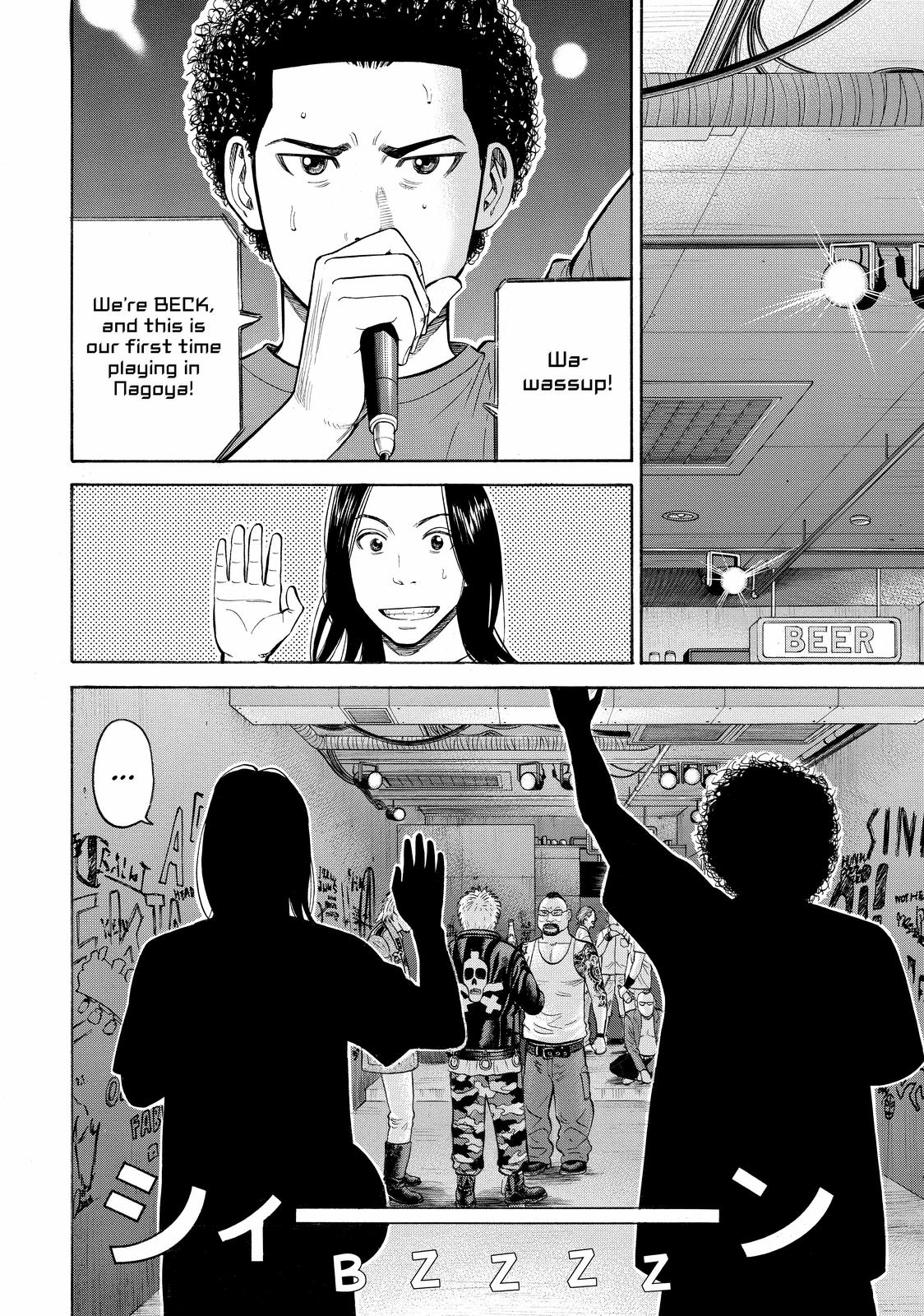 Beck - Mongolian Chop Squad Chapter 49 - Page 41