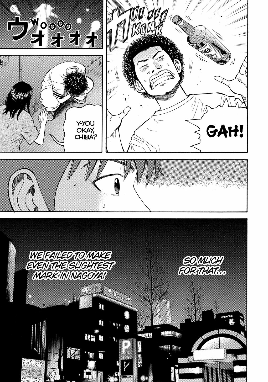 Beck - Mongolian Chop Squad Chapter 49 - Page 44