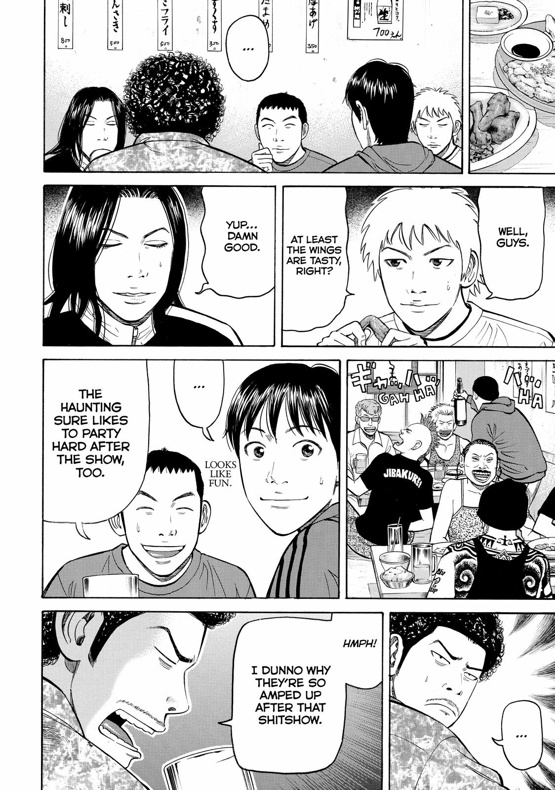 Beck - Mongolian Chop Squad Chapter 49 - Page 45