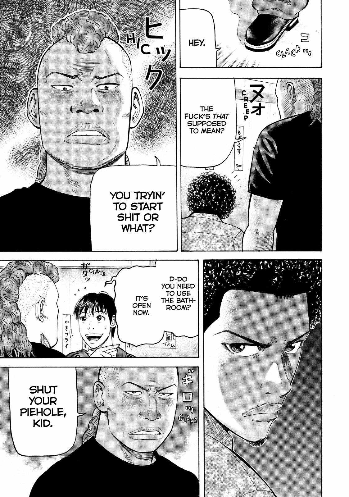 Beck - Mongolian Chop Squad Chapter 49 - Page 46