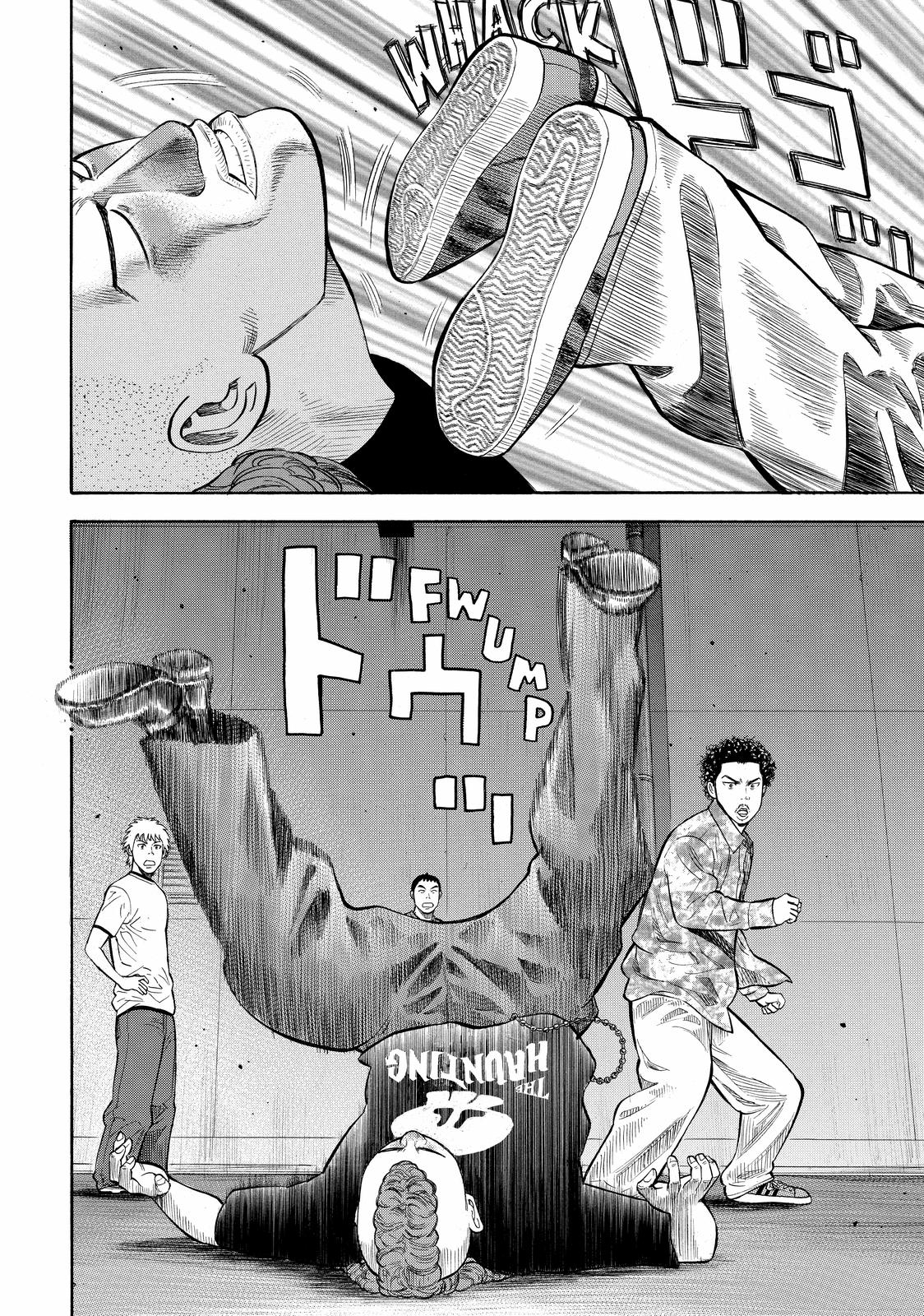 Beck - Mongolian Chop Squad Chapter 49 - Page 49