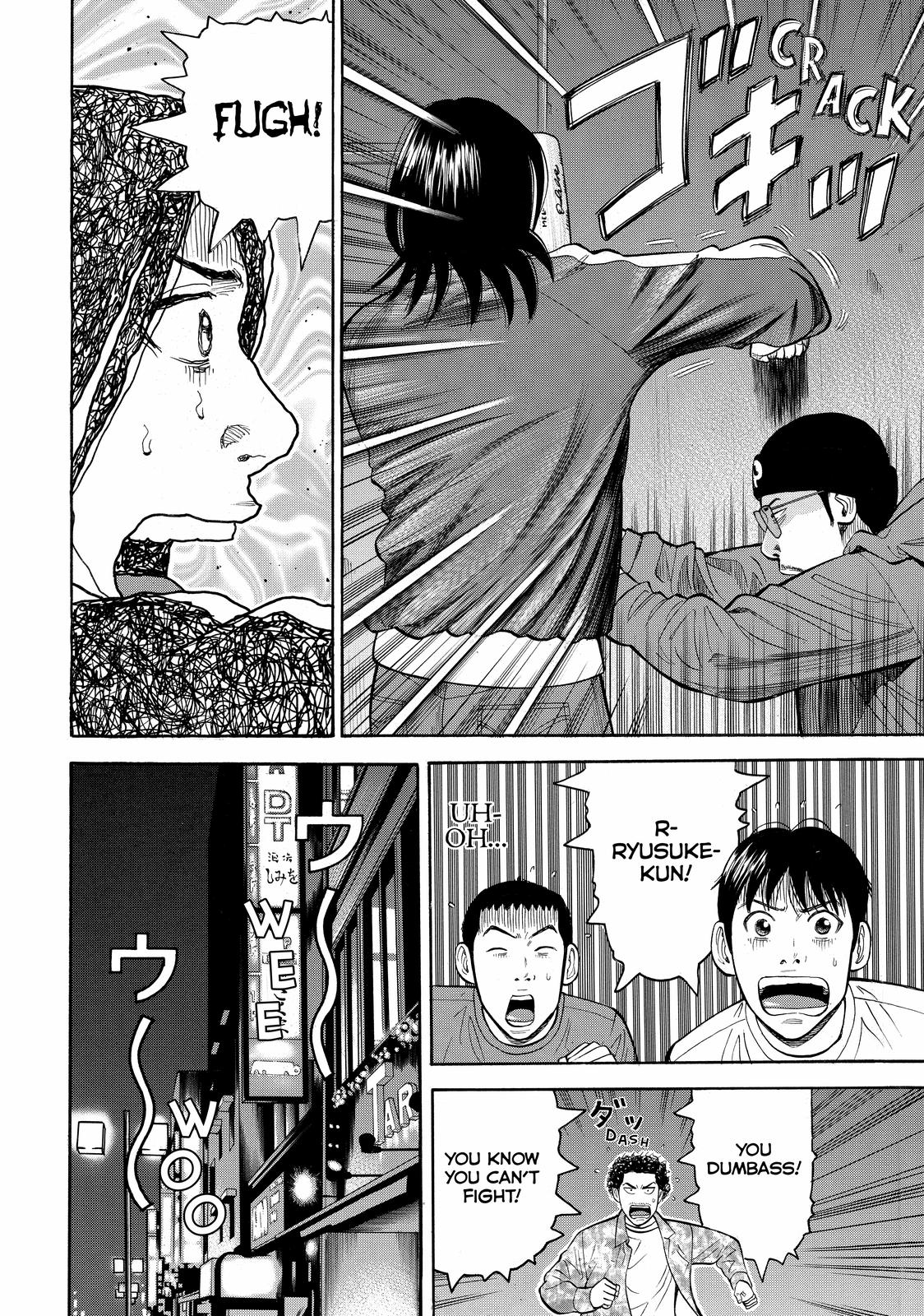 Beck - Mongolian Chop Squad Chapter 49 - Page 51