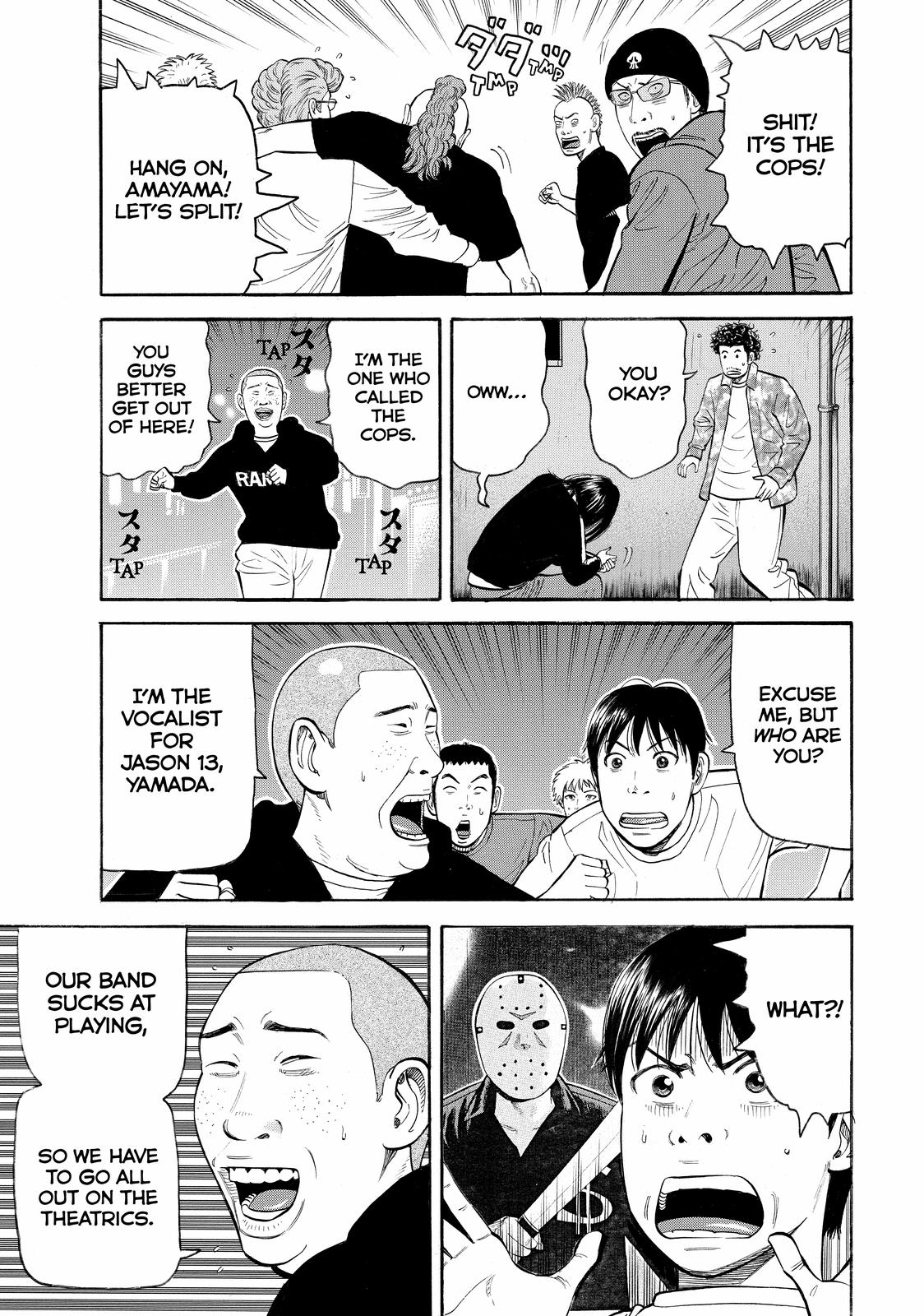 Beck - Mongolian Chop Squad Chapter 49 - Page 52