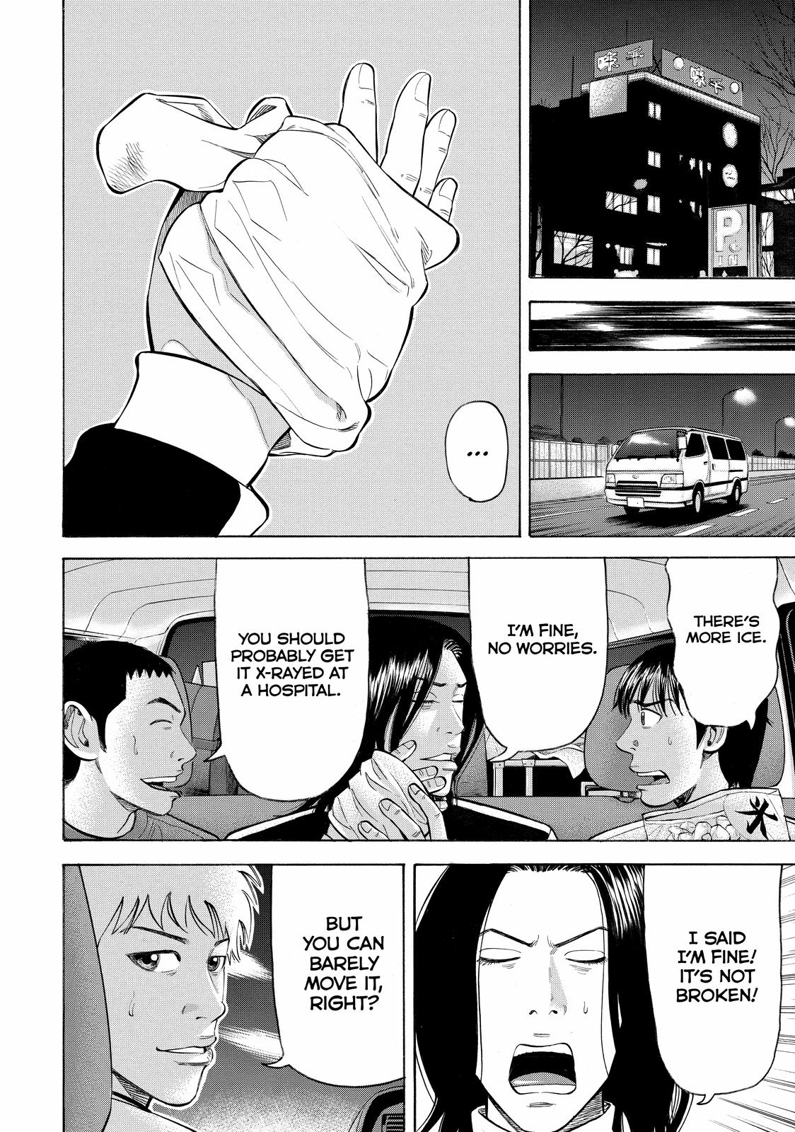 Beck - Mongolian Chop Squad Chapter 49 - Page 53