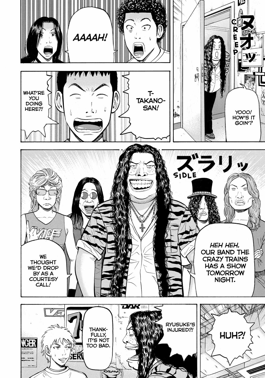 Beck - Mongolian Chop Squad Chapter 49 - Page 57