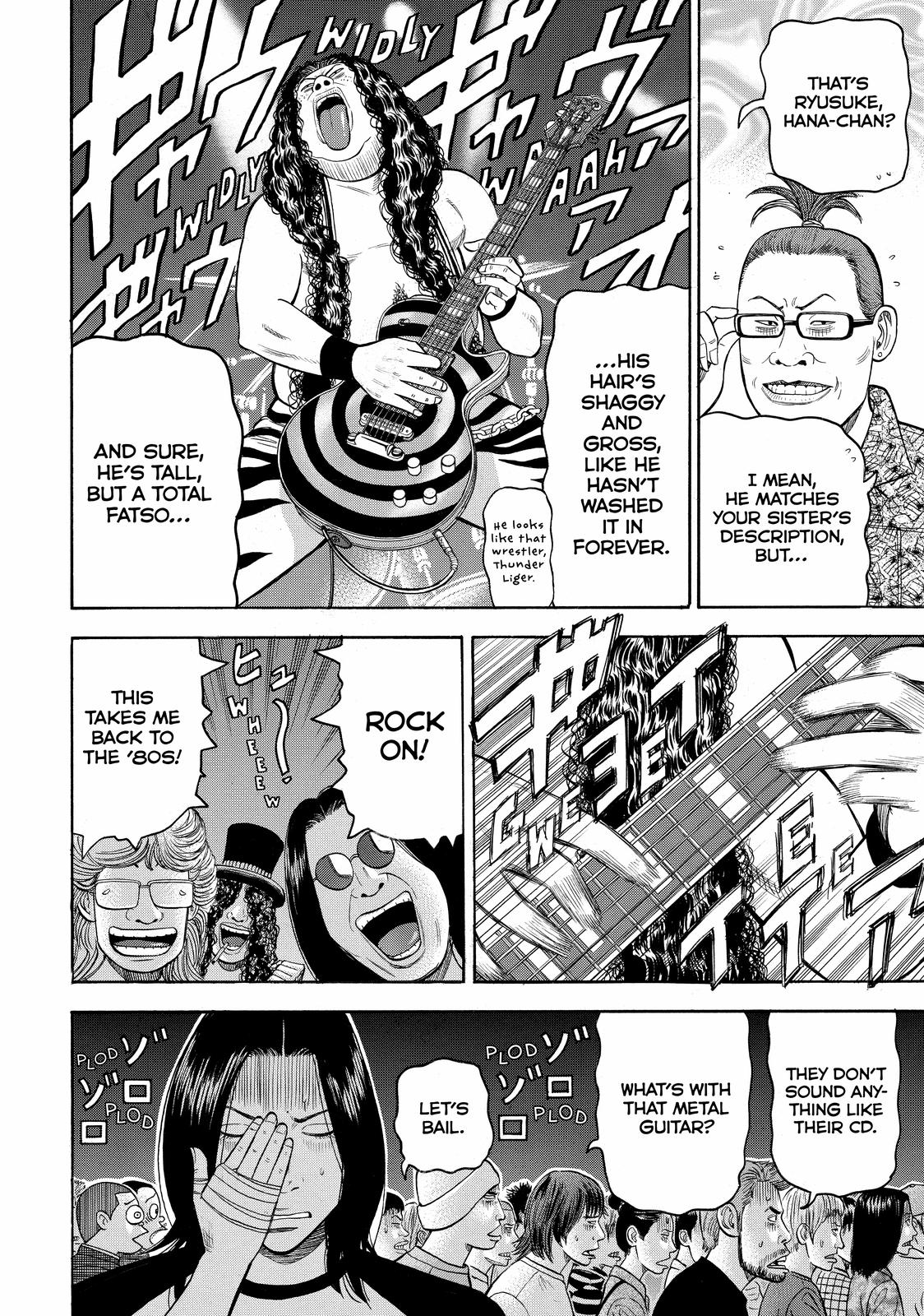 Beck - Mongolian Chop Squad Chapter 49 - Page 63