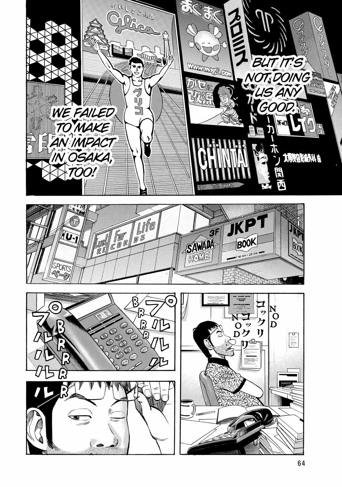 Beck - Mongolian Chop Squad Chapter 49 - Page 65