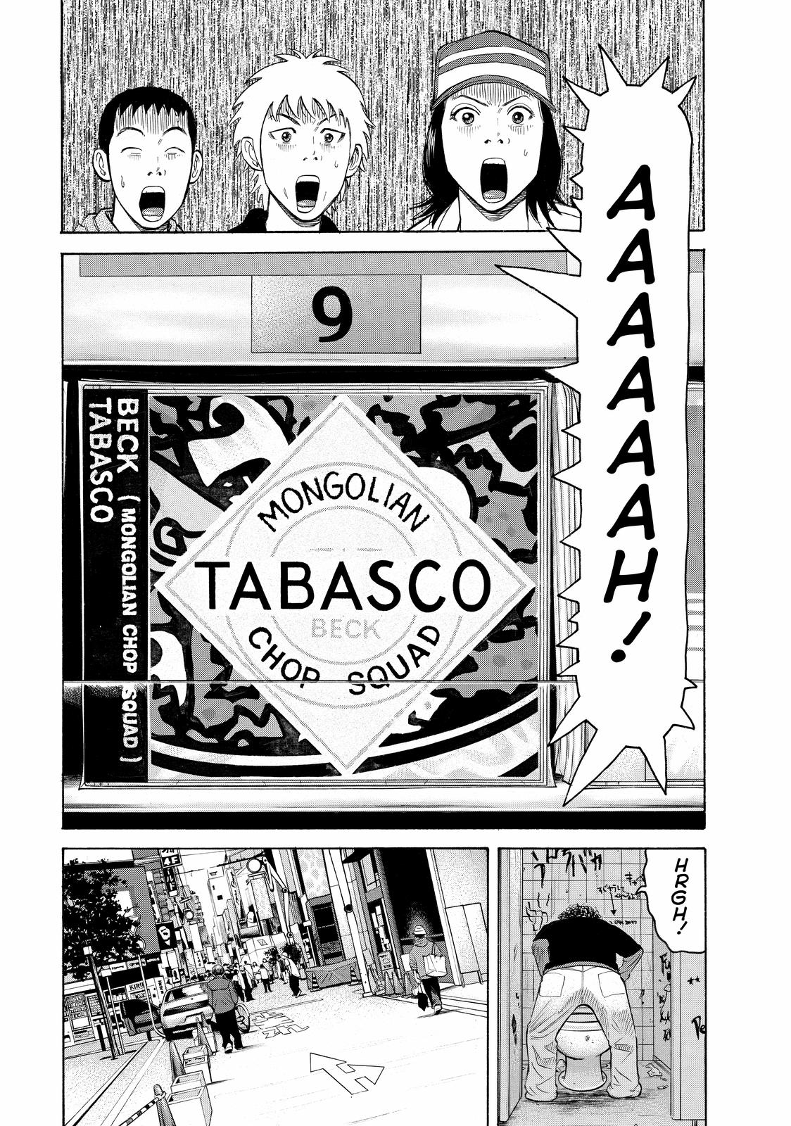 Beck - Mongolian Chop Squad Chapter 49 - Page 69