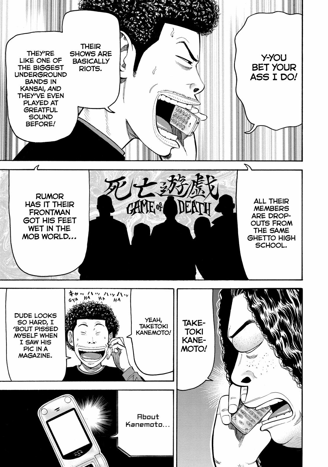 Beck - Mongolian Chop Squad Chapter 50 - Page 5