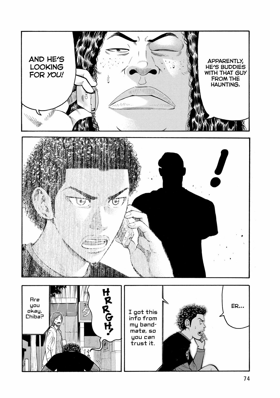 Beck - Mongolian Chop Squad Chapter 50 - Page 6