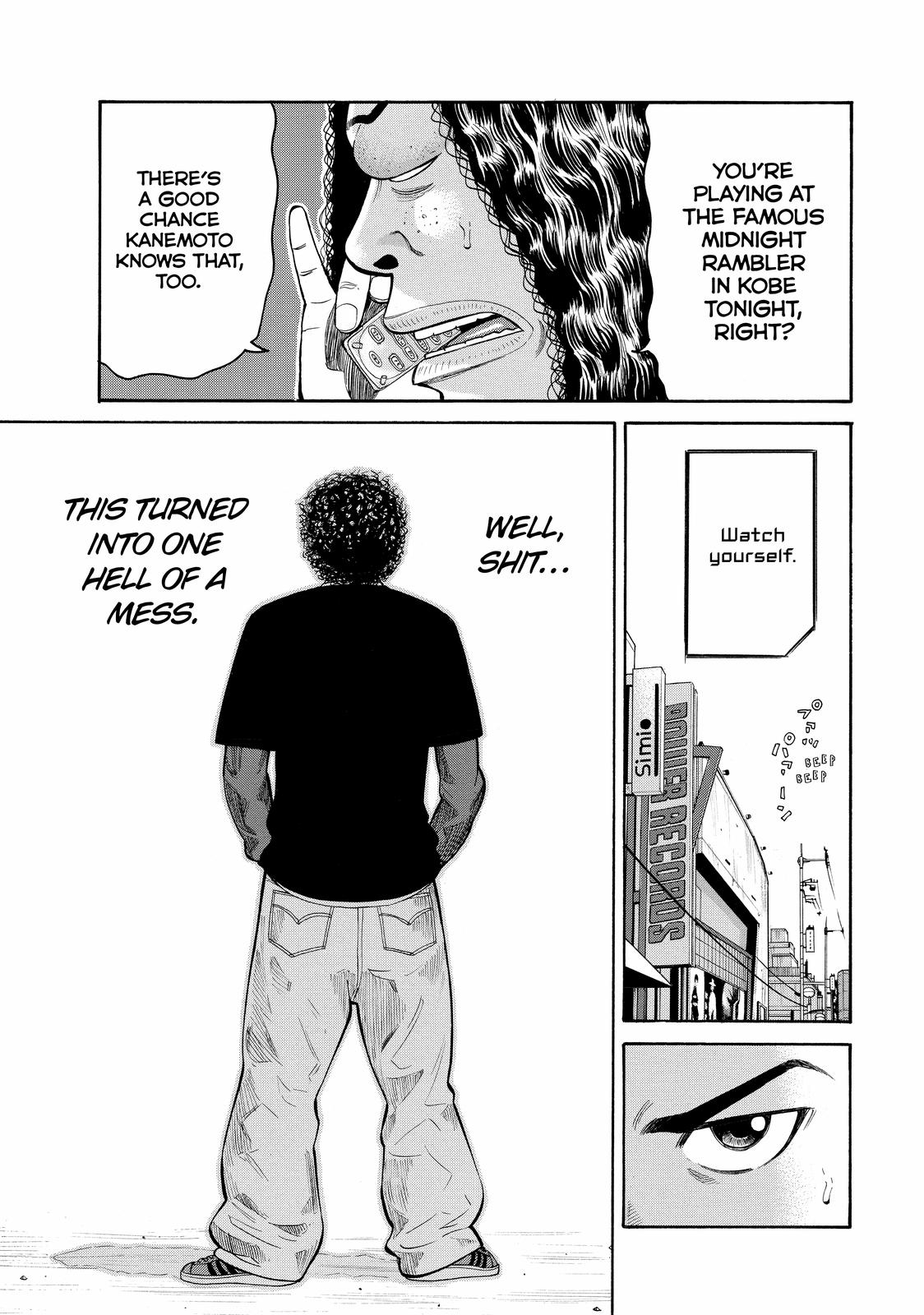 Beck - Mongolian Chop Squad Chapter 50 - Page 7