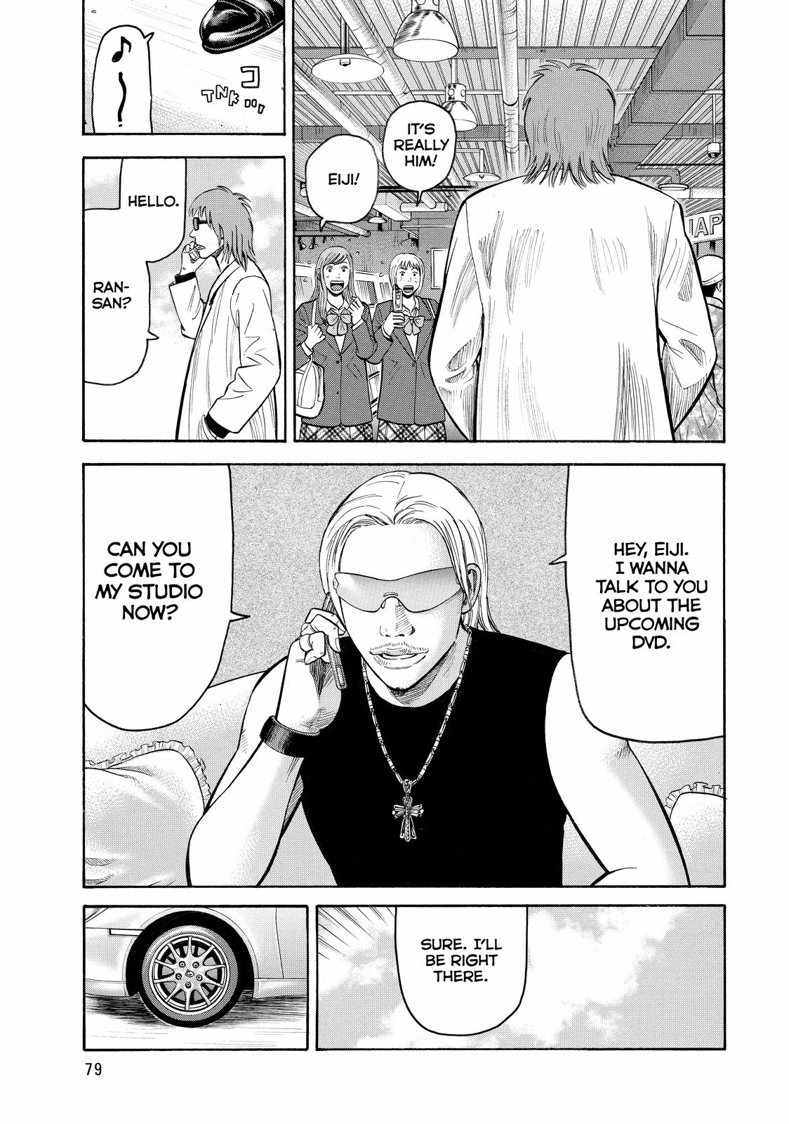 Beck - Mongolian Chop Squad Chapter 50 - Page 11