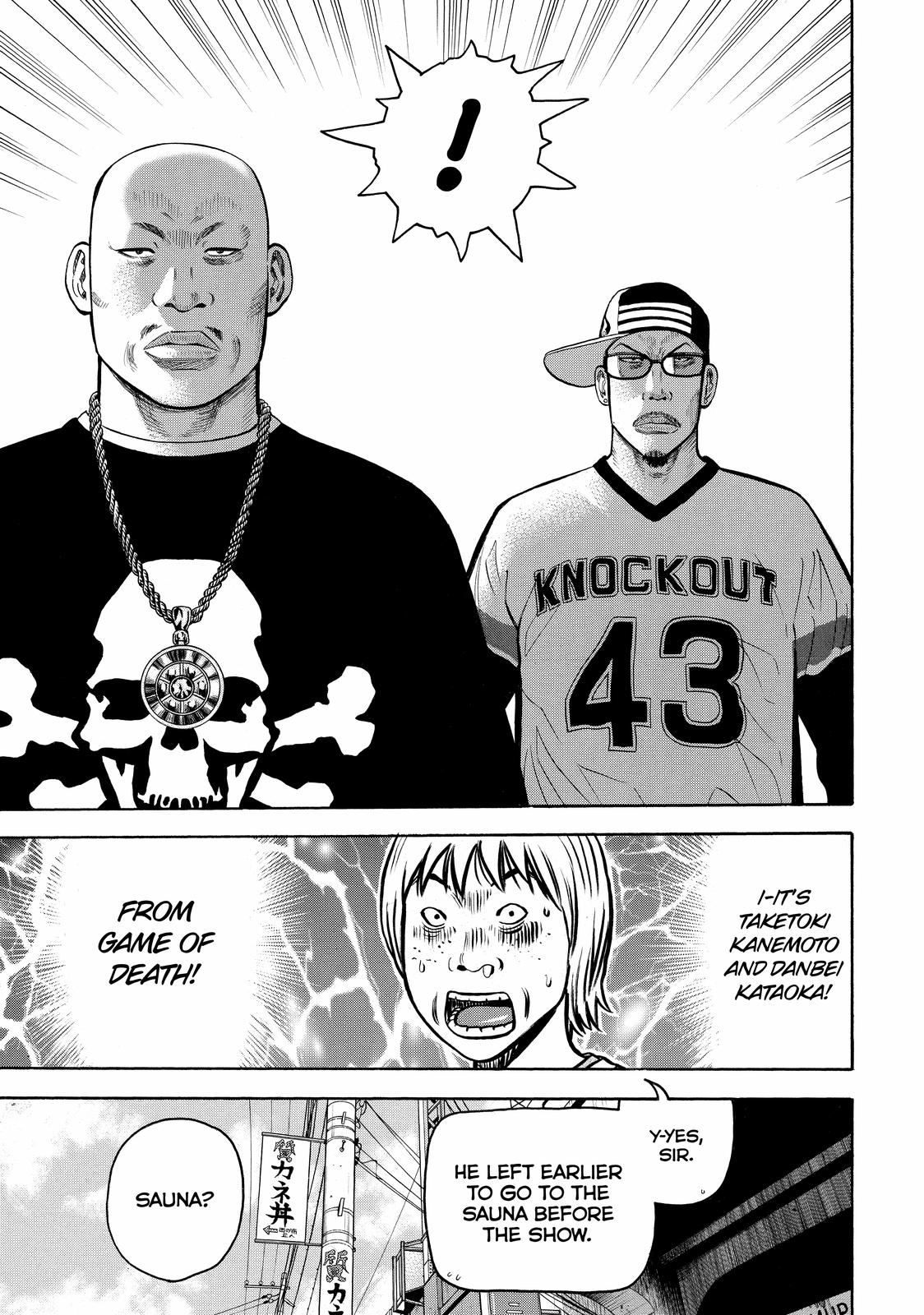 Beck - Mongolian Chop Squad Chapter 50 - Page 17