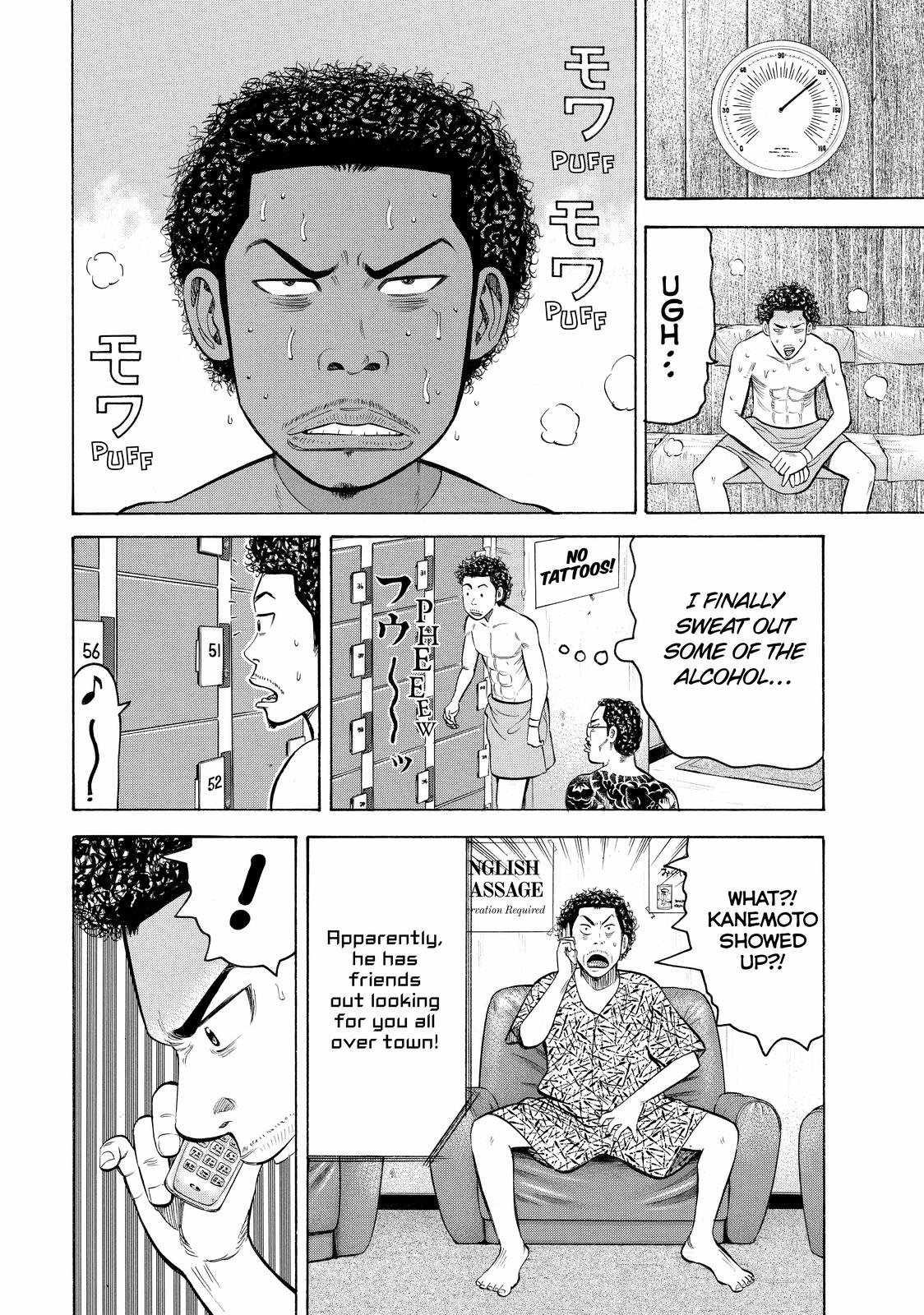 Beck - Mongolian Chop Squad Chapter 50 - Page 20