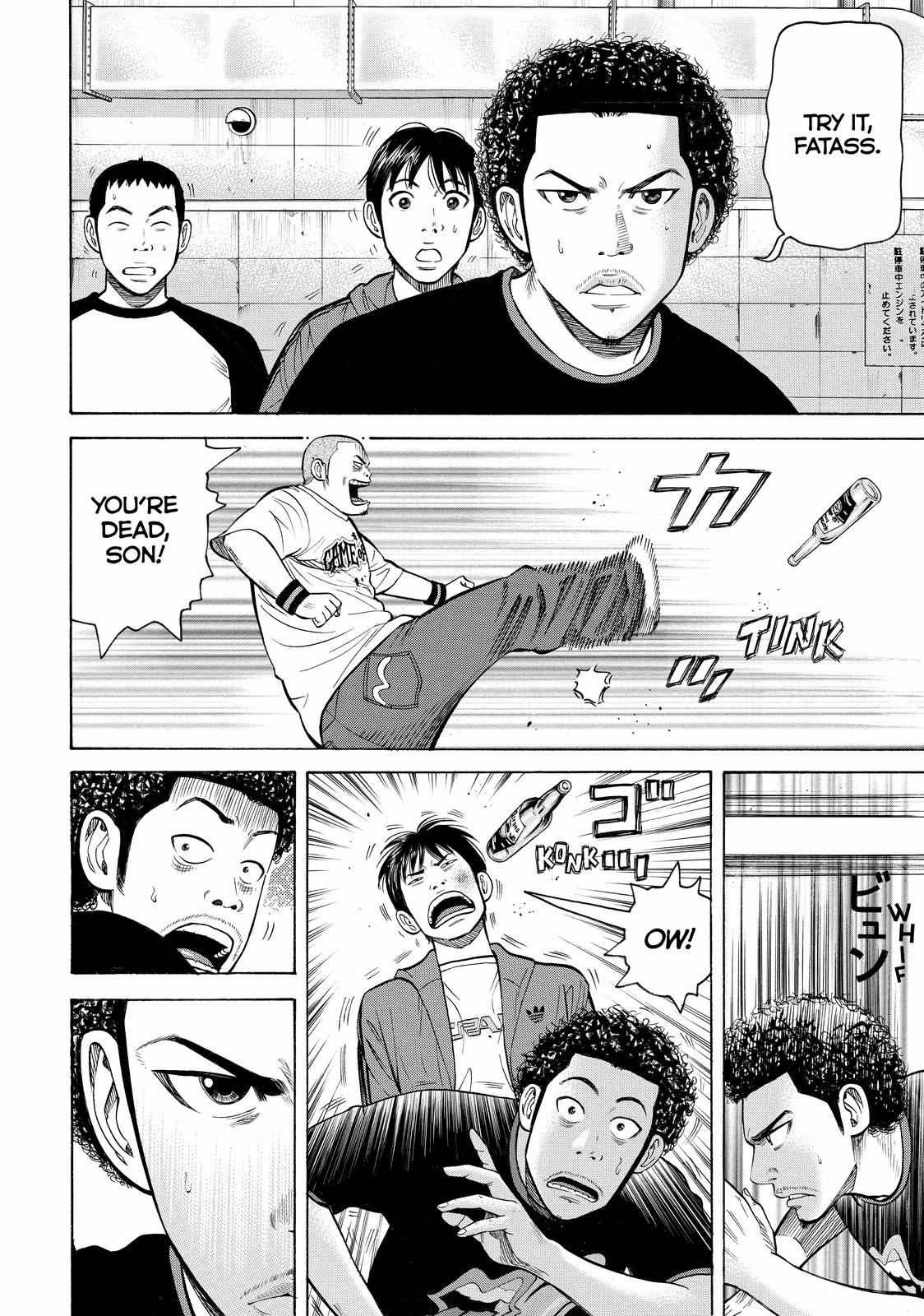 Beck - Mongolian Chop Squad Chapter 50 - Page 28