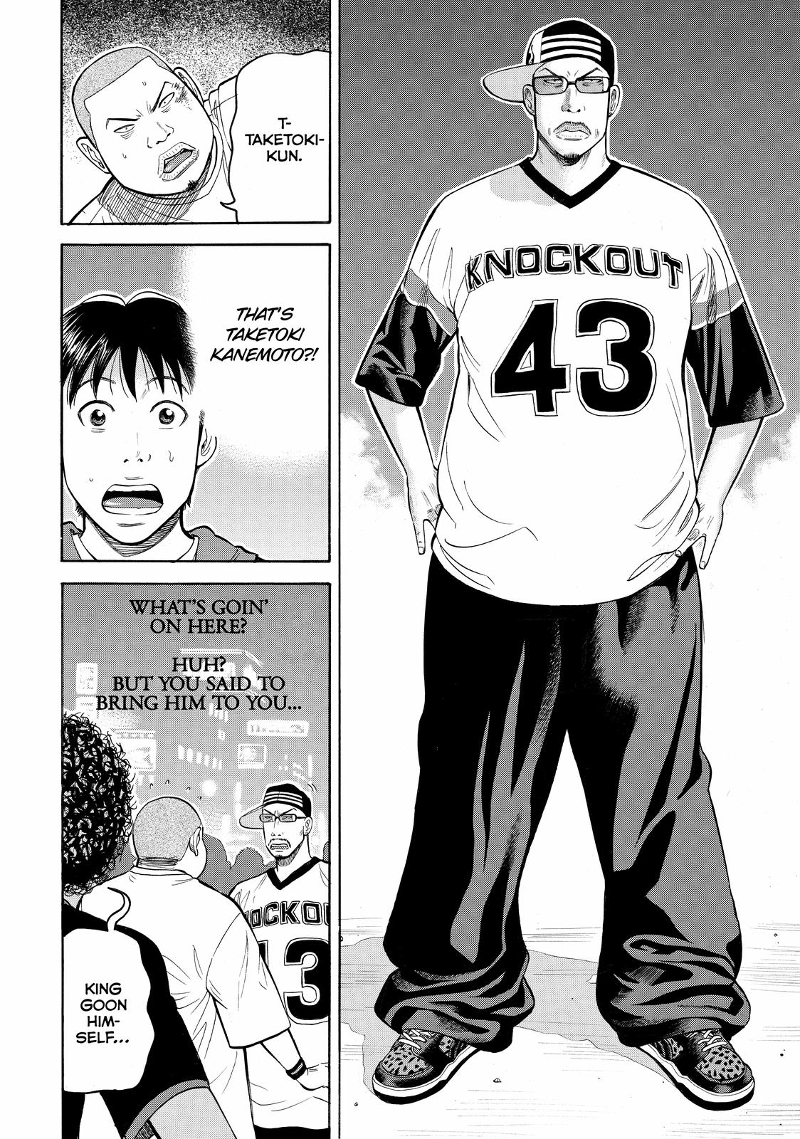 Beck - Mongolian Chop Squad Chapter 50 - Page 32