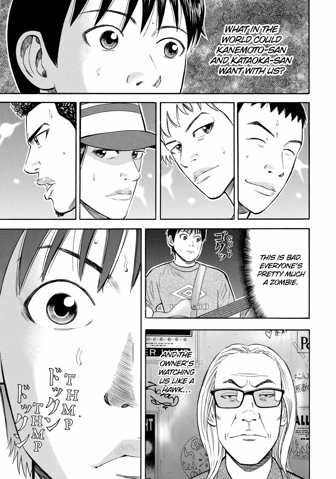 Beck - Mongolian Chop Squad Chapter 50 - Page 41