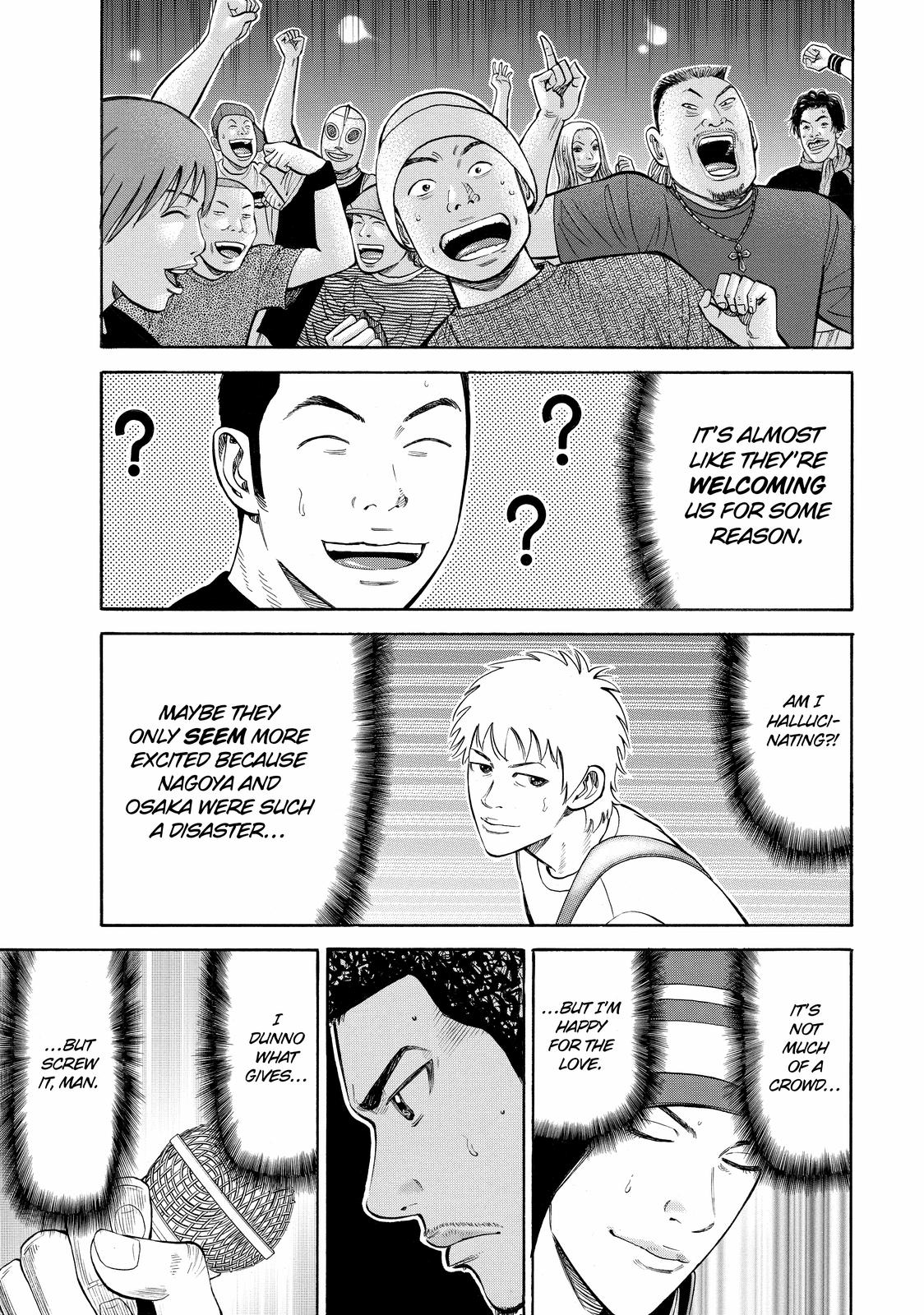 Beck - Mongolian Chop Squad Chapter 50 - Page 43