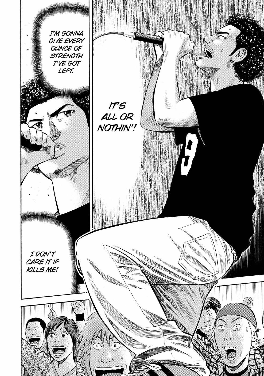 Beck - Mongolian Chop Squad Chapter 50 - Page 44