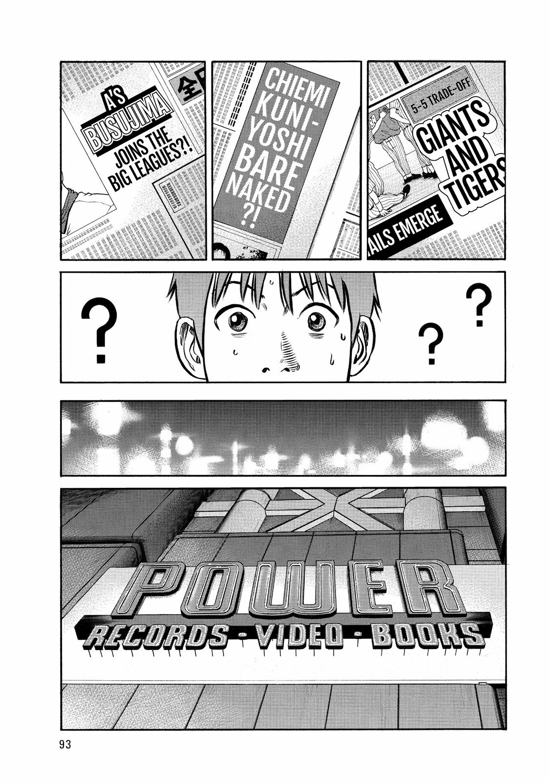 Beck - Mongolian Chop Squad Chapter 53 - Page 22