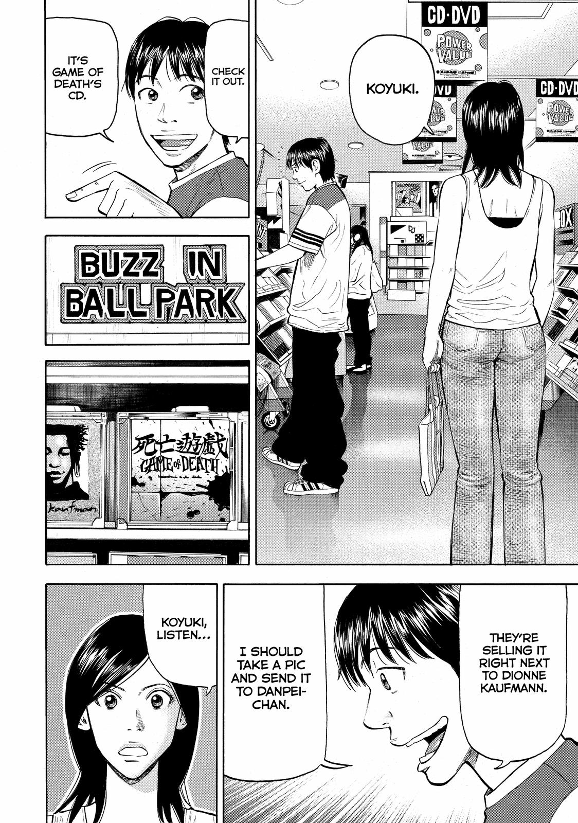 Beck - Mongolian Chop Squad Chapter 53 - Page 23