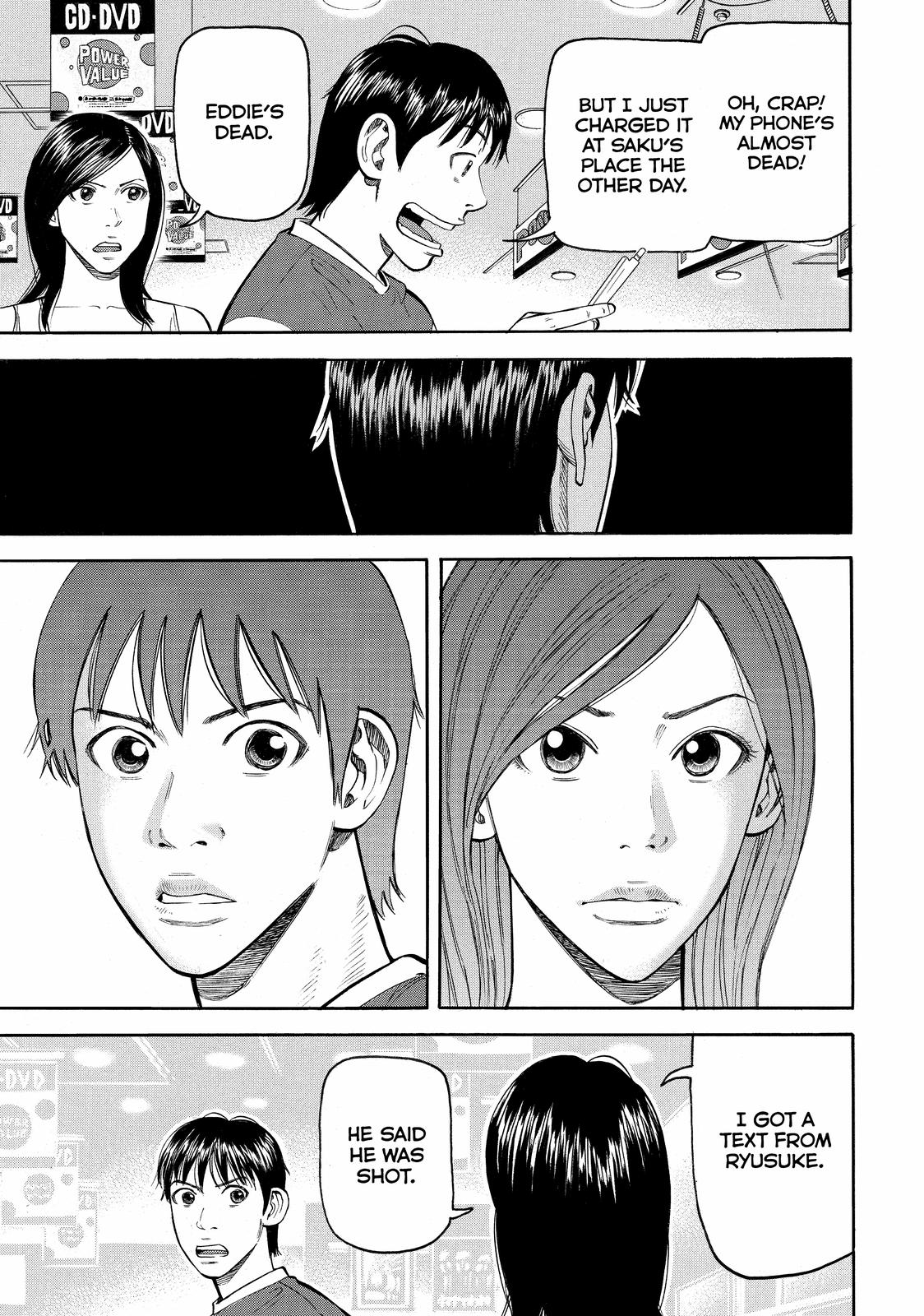 Beck - Mongolian Chop Squad Chapter 53 - Page 24