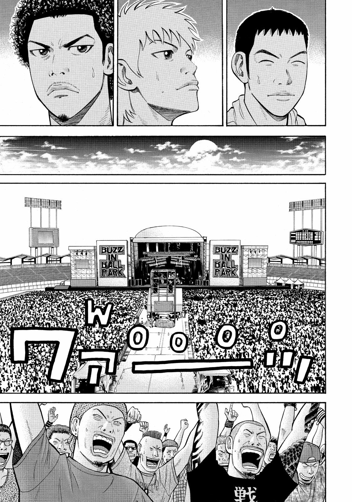 Beck - Mongolian Chop Squad Chapter 53 - Page 54