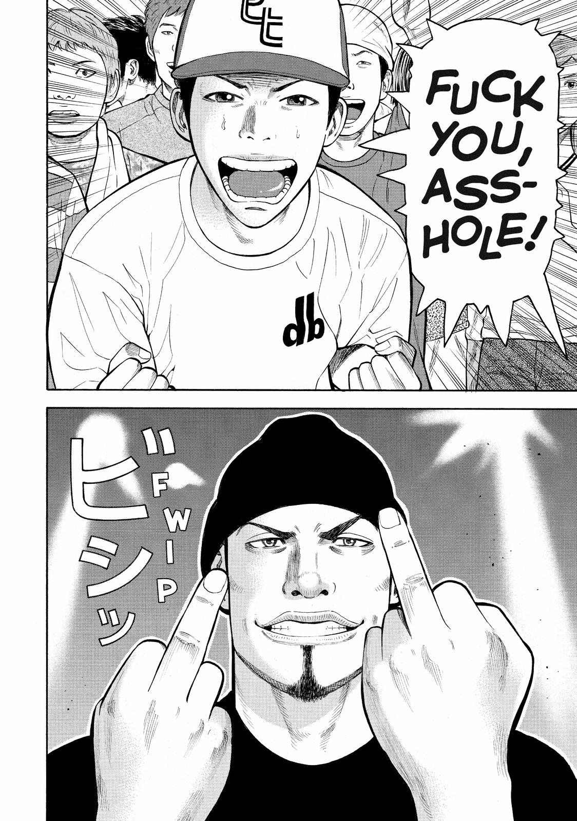 Beck - Mongolian Chop Squad Chapter 53 - Page 59