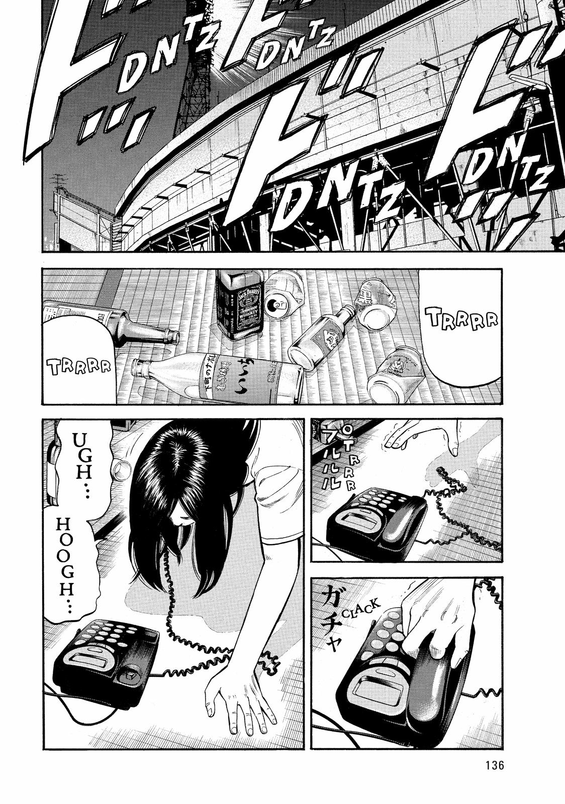 Beck - Mongolian Chop Squad Chapter 53 - Page 64