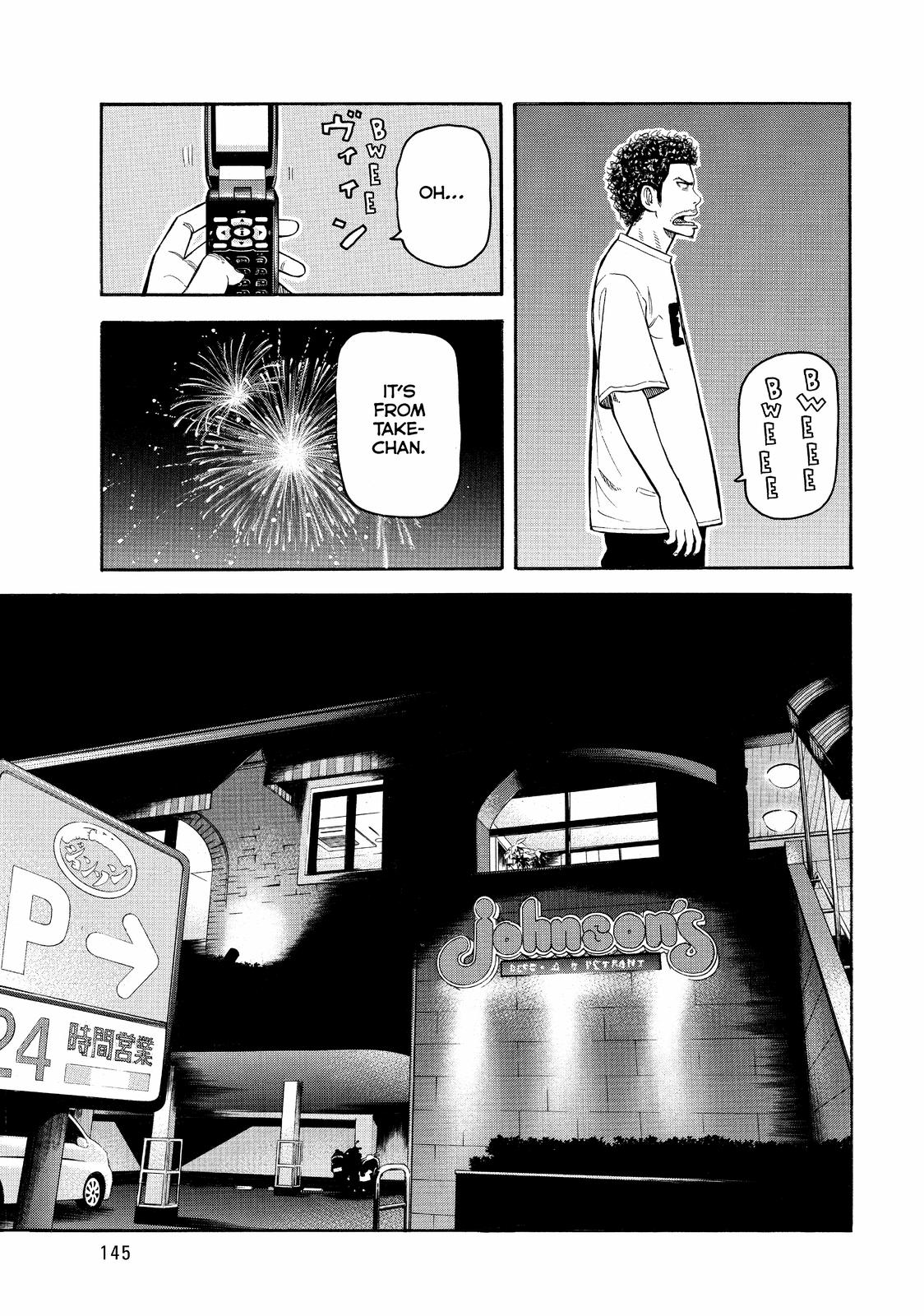 Beck - Mongolian Chop Squad Chapter 54 - Page 7