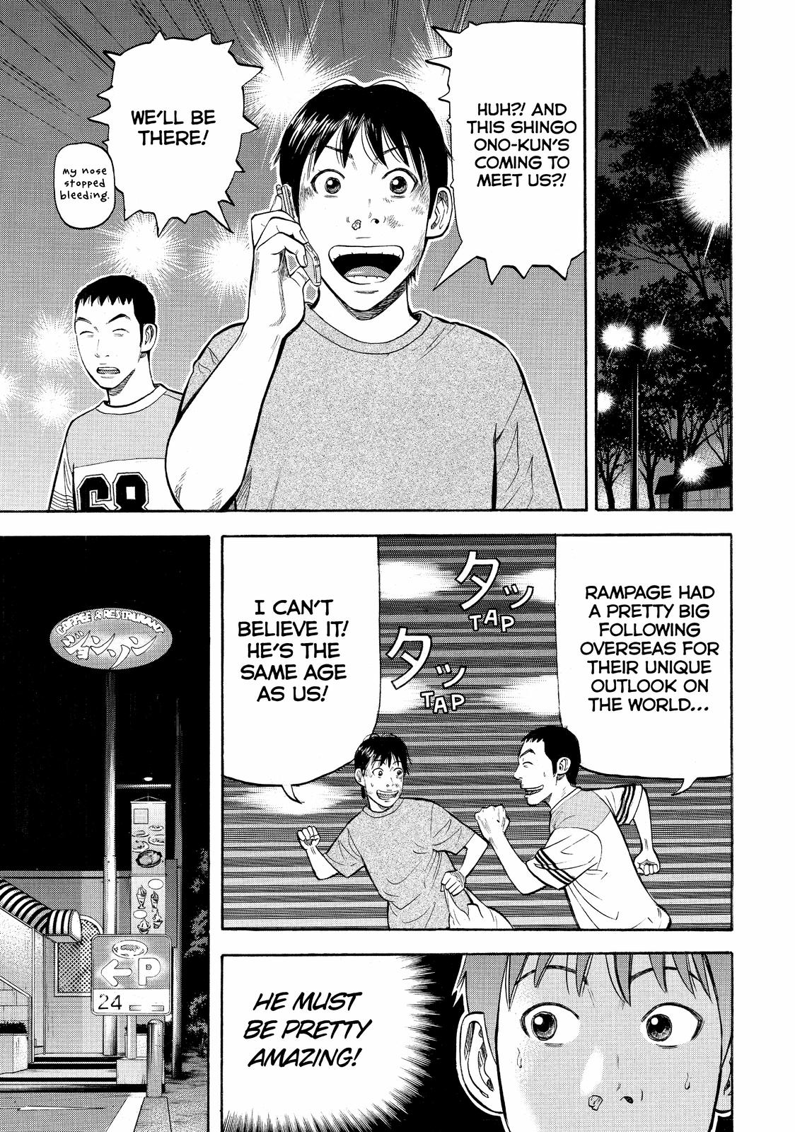 Beck - Mongolian Chop Squad Chapter 54 - Page 17