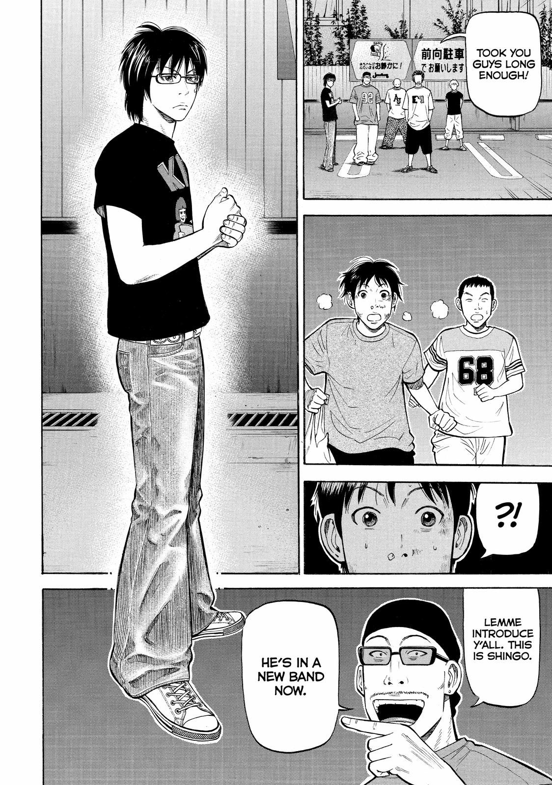 Beck - Mongolian Chop Squad Chapter 54 - Page 18