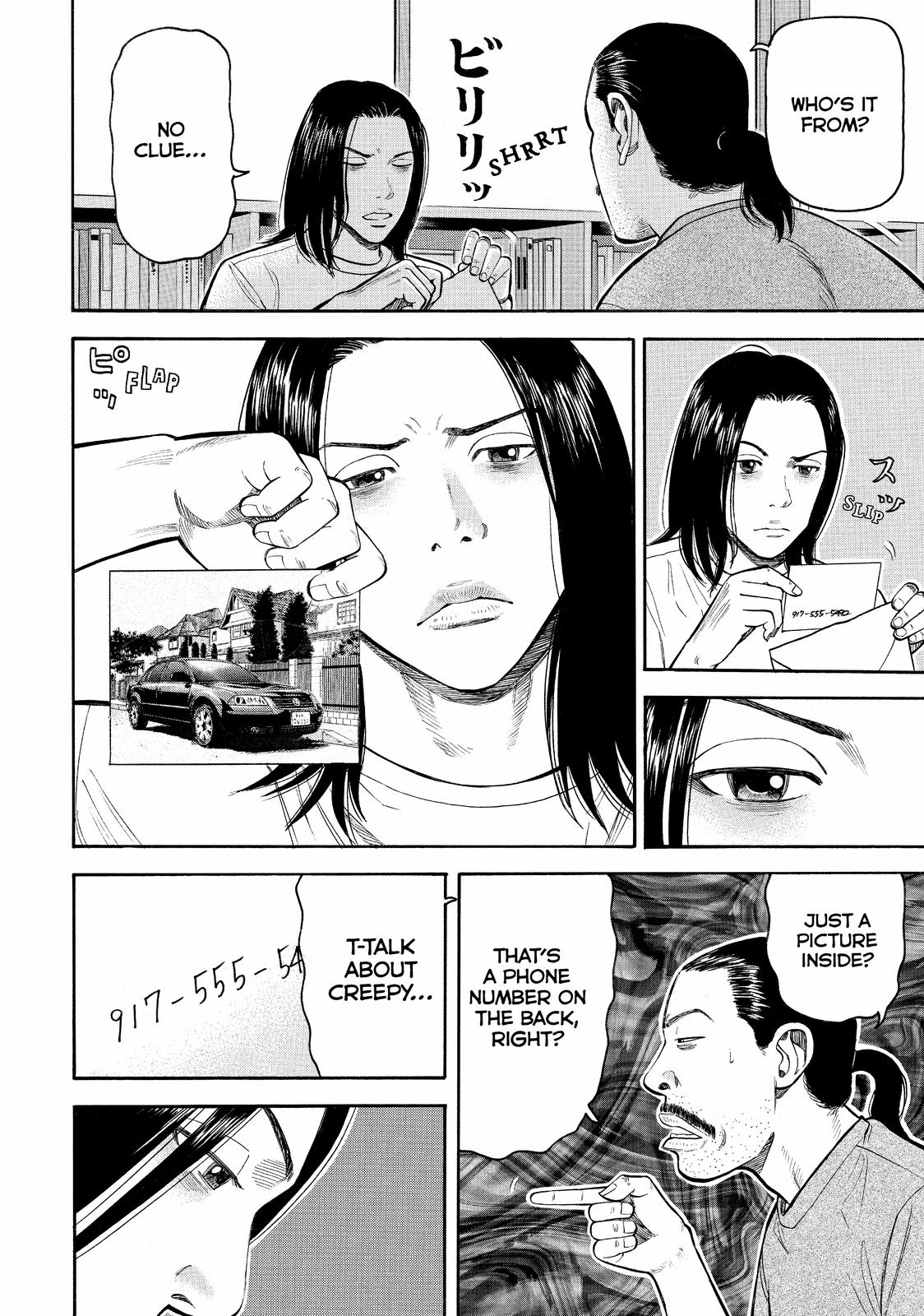 Beck - Mongolian Chop Squad Chapter 54 - Page 26