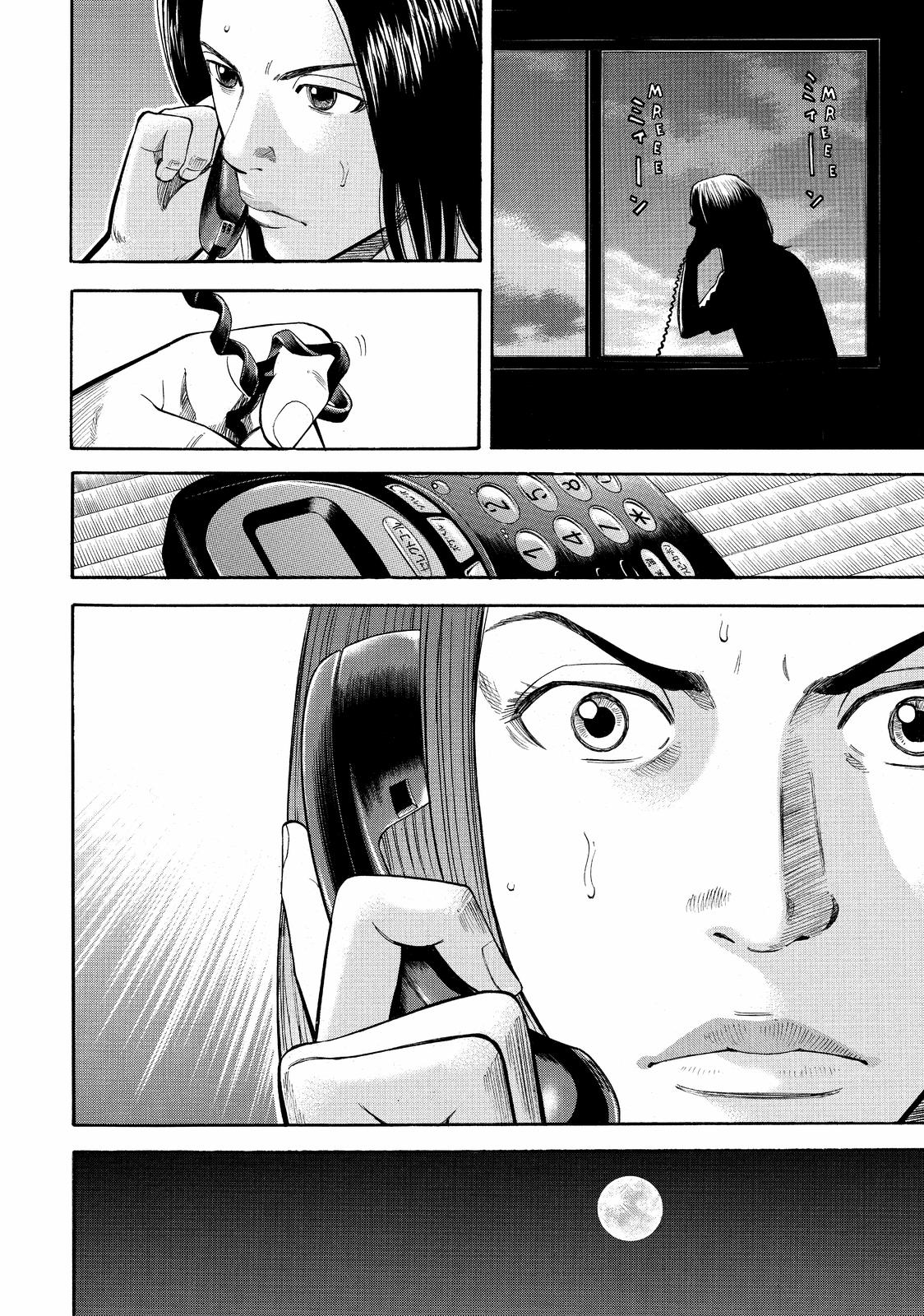 Beck - Mongolian Chop Squad Chapter 54 - Page 34