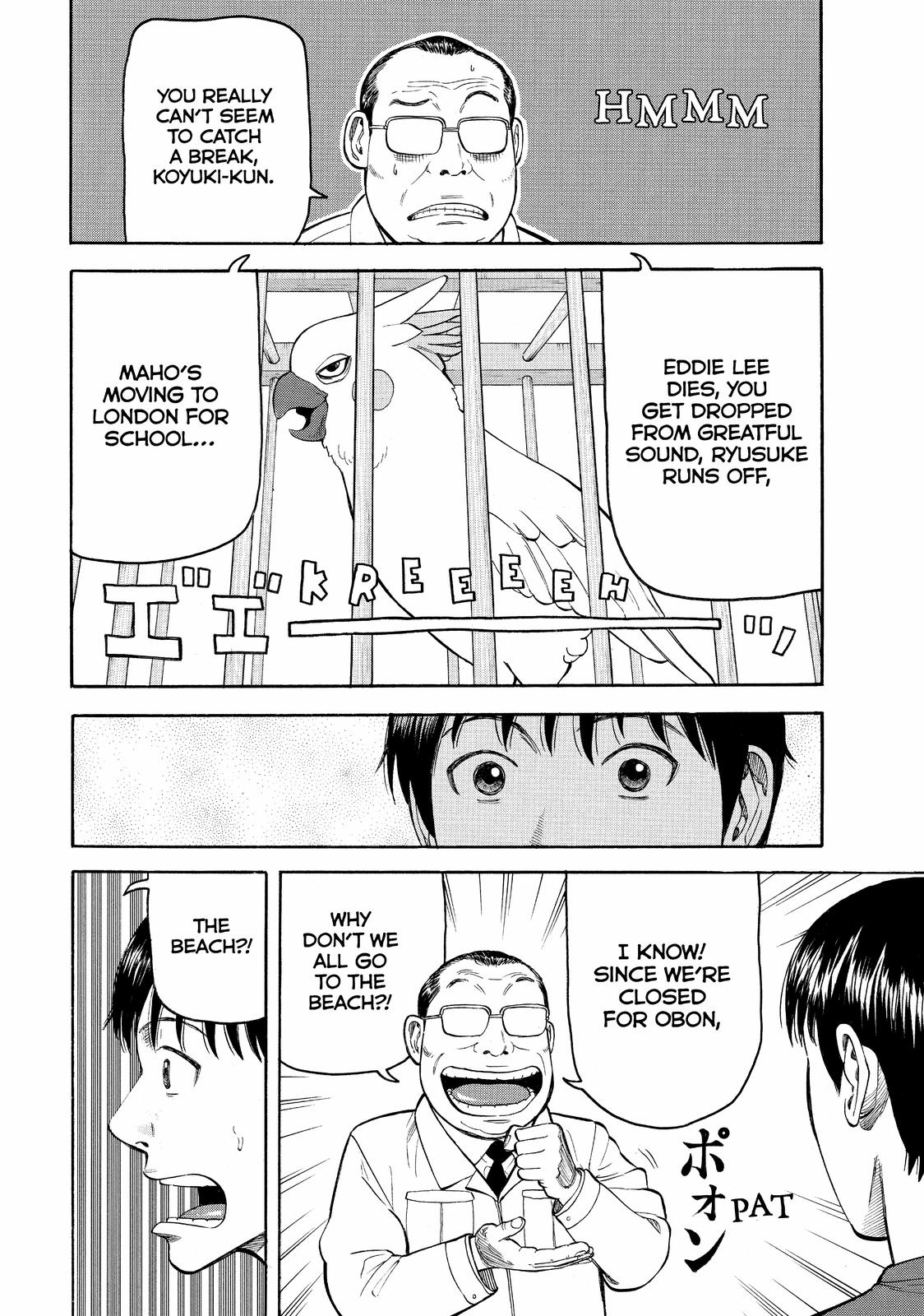 Beck - Mongolian Chop Squad Chapter 54 - Page 38