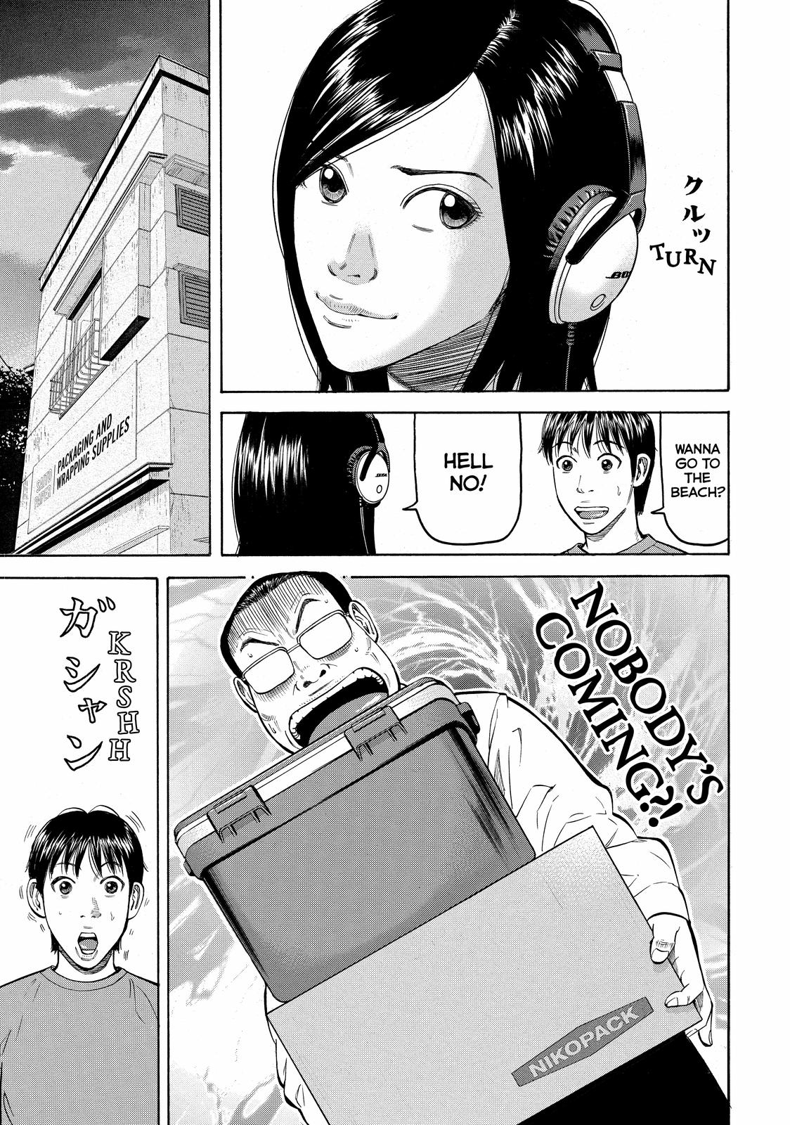 Beck - Mongolian Chop Squad Chapter 55 - Page 8