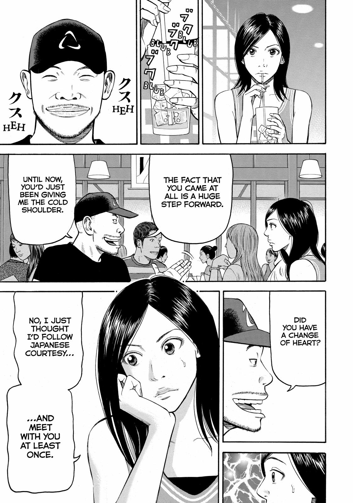 Beck - Mongolian Chop Squad Chapter 55 - Page 14