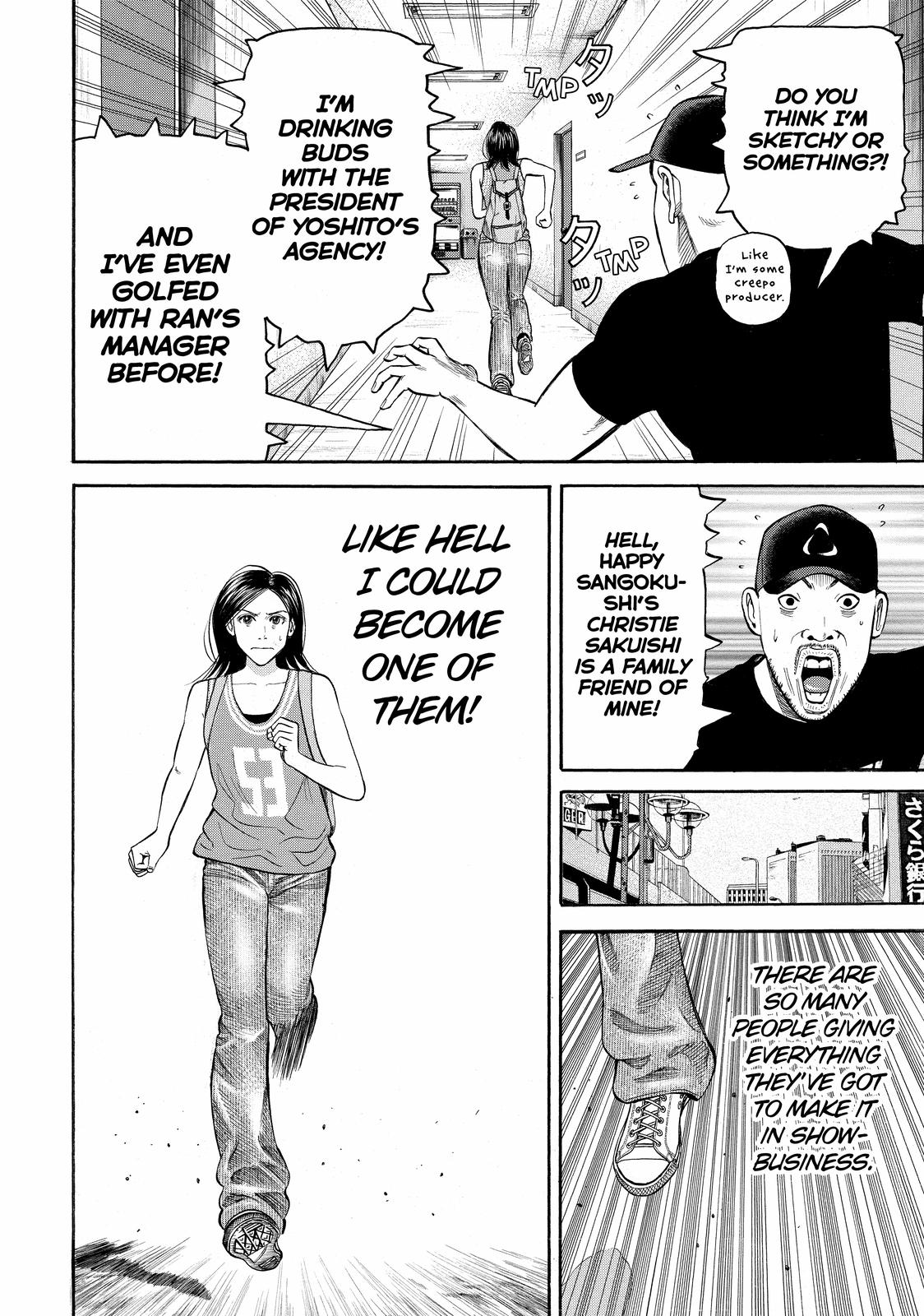 Beck - Mongolian Chop Squad Chapter 55 - Page 19