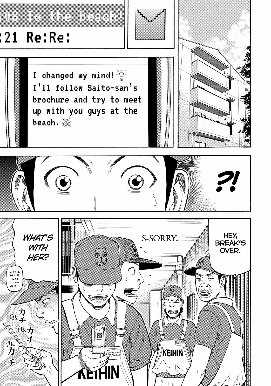 Beck - Mongolian Chop Squad Chapter 55 - Page 20