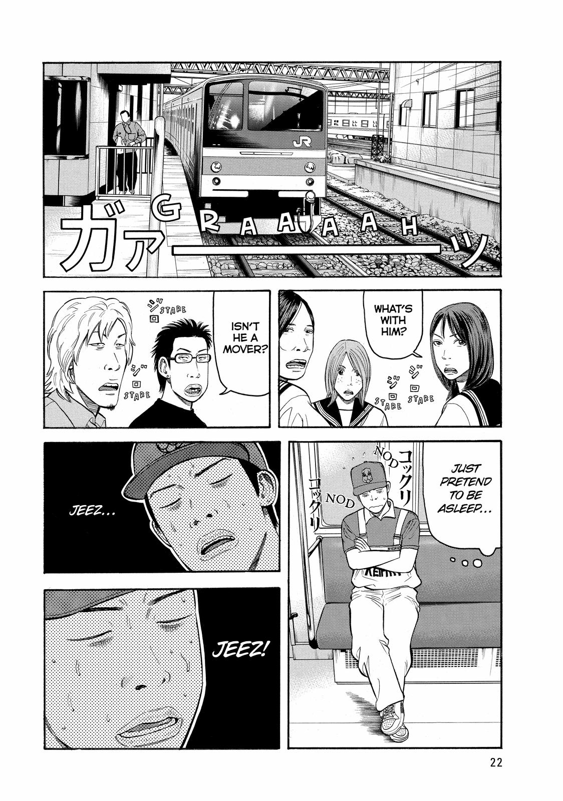 Beck - Mongolian Chop Squad Chapter 55 - Page 23