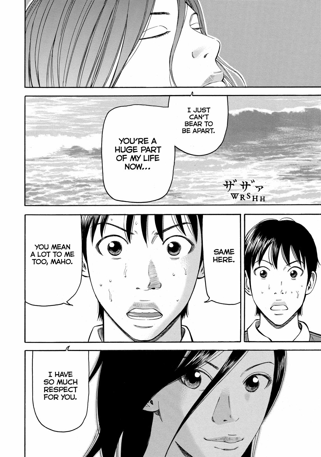 Beck - Mongolian Chop Squad Chapter 55 - Page 27