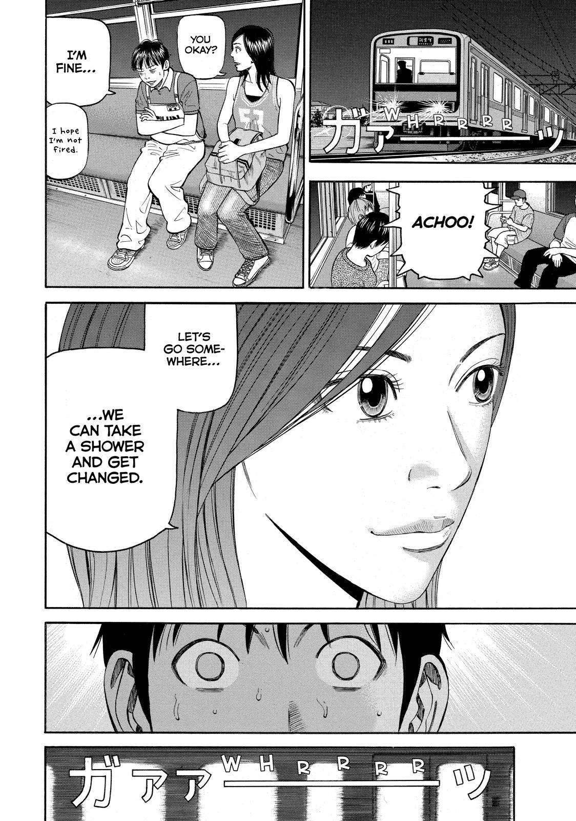 Beck - Mongolian Chop Squad Chapter 55 - Page 33