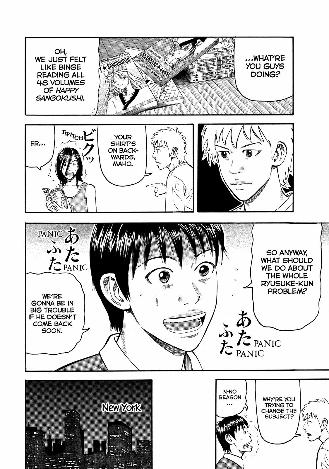 Beck - Mongolian Chop Squad Chapter 55 - Page 39