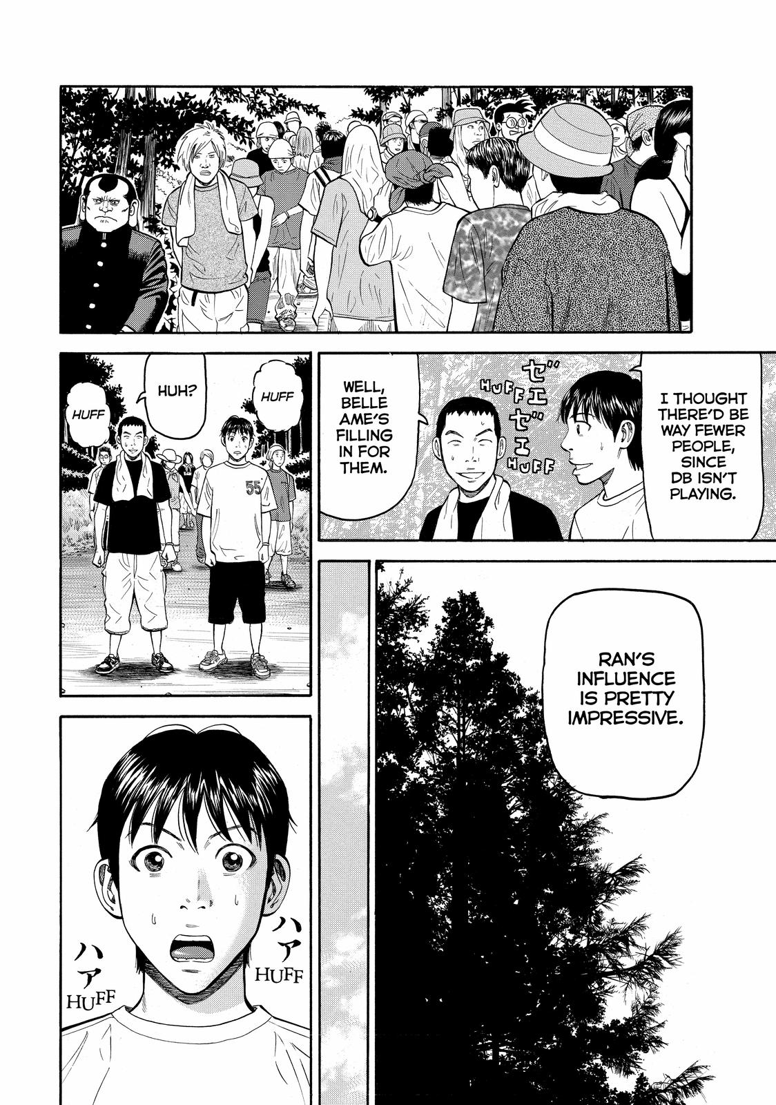 Beck - Mongolian Chop Squad Chapter 55 - Page 49