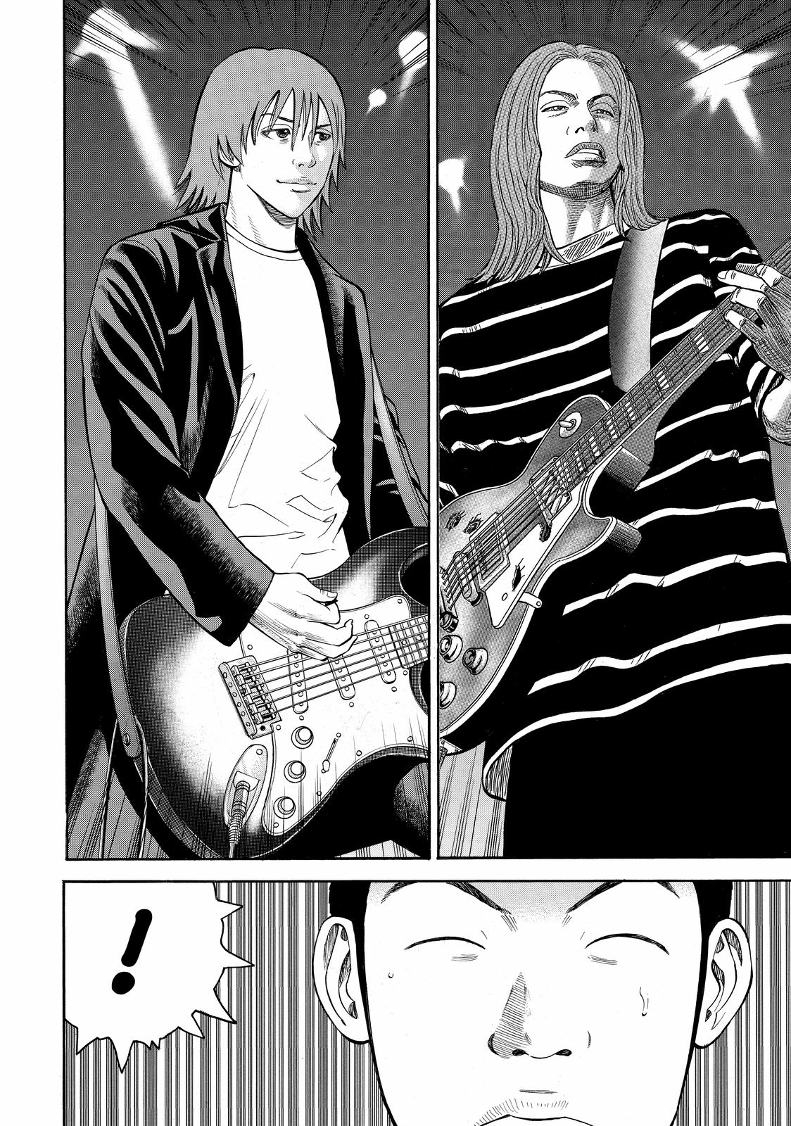 Beck - Mongolian Chop Squad Chapter 55 - Page 61