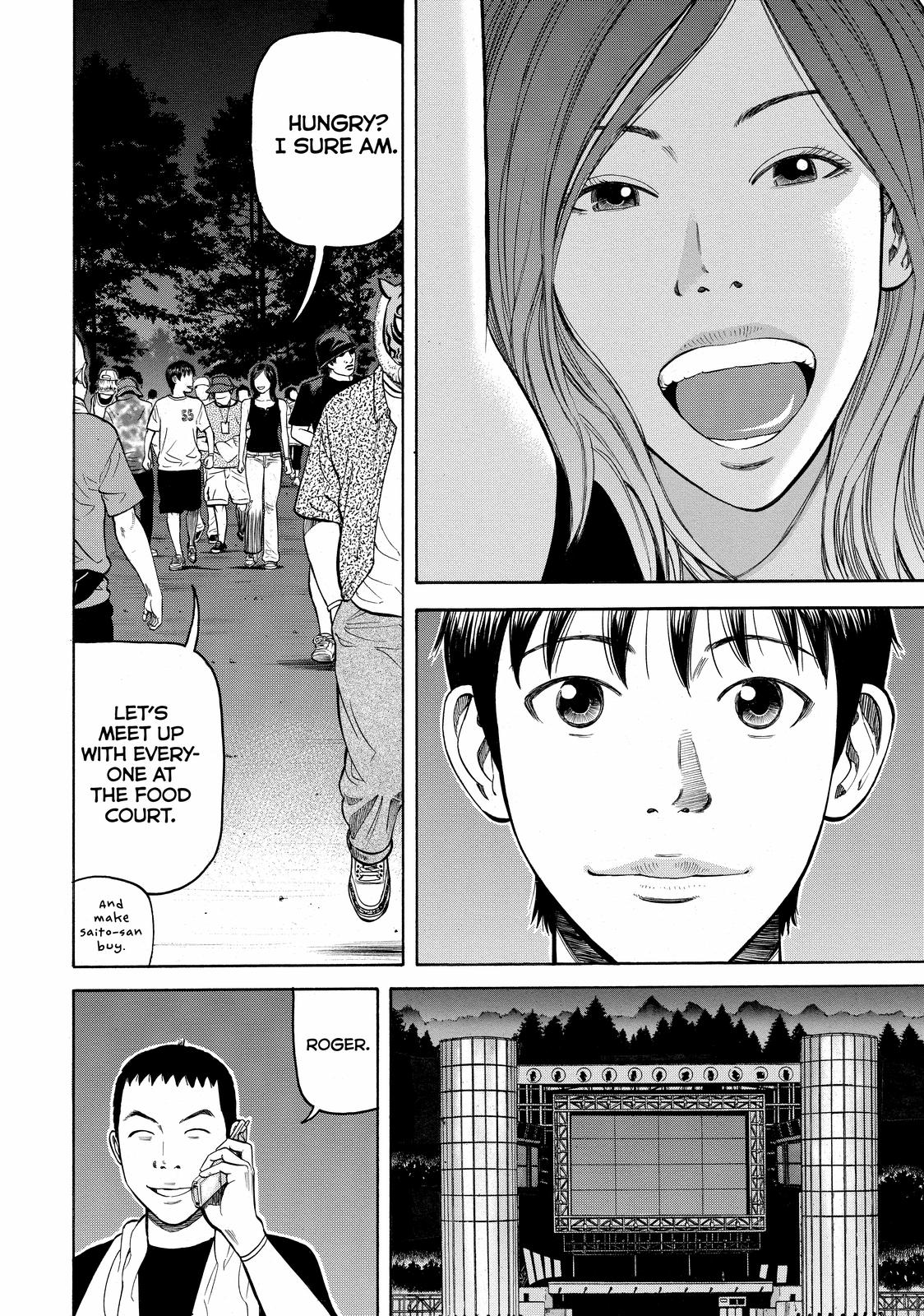 Beck - Mongolian Chop Squad Chapter 56 - Page 4