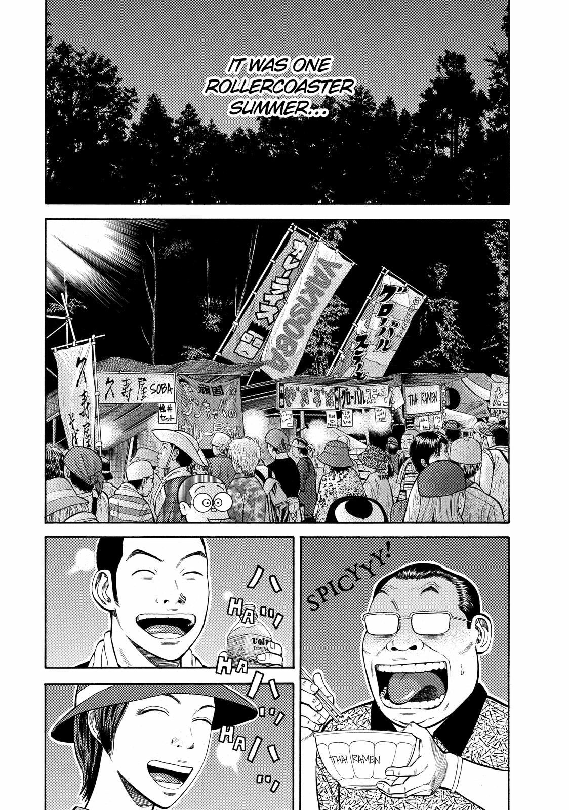 Beck - Mongolian Chop Squad Chapter 56 - Page 6