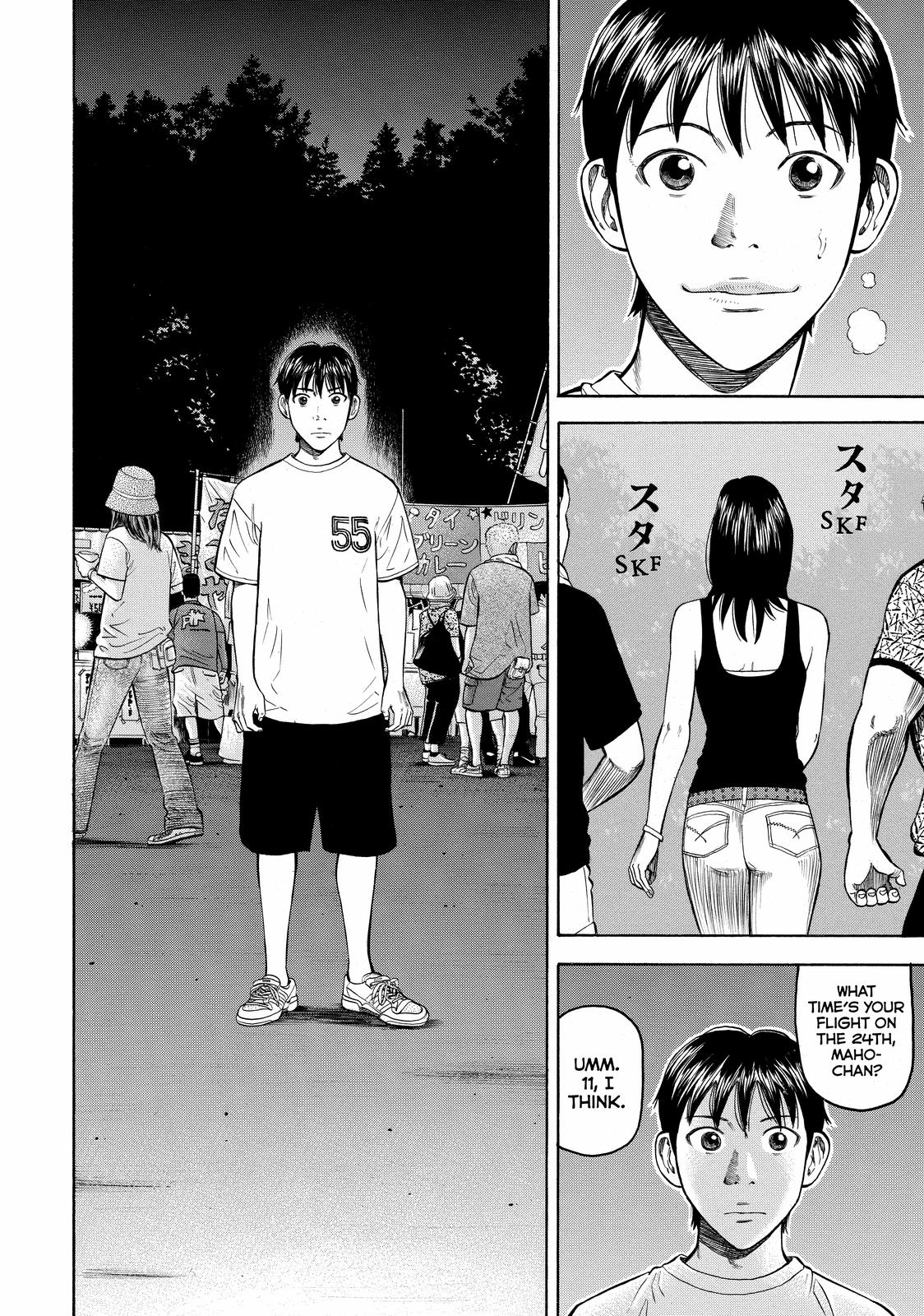 Beck - Mongolian Chop Squad Chapter 56 - Page 8