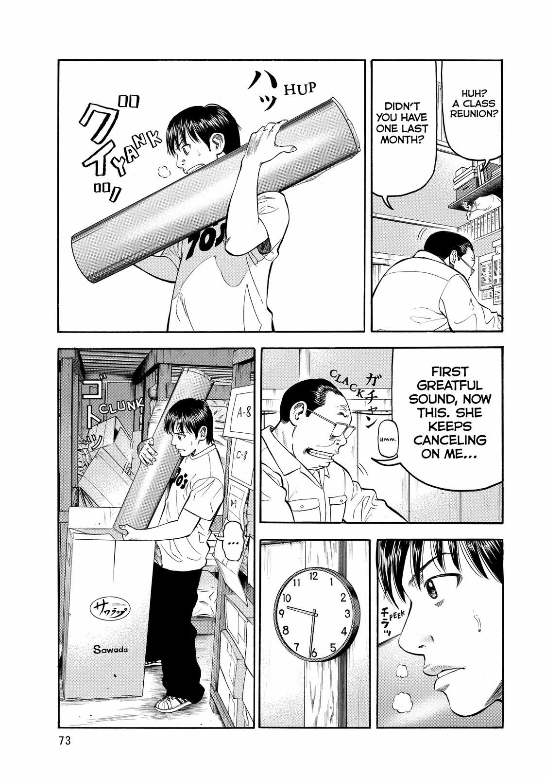 Beck - Mongolian Chop Squad Chapter 56 - Page 11