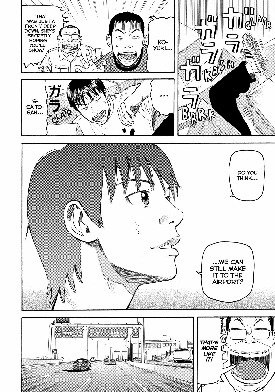 Beck - Mongolian Chop Squad Chapter 56 - Page 14